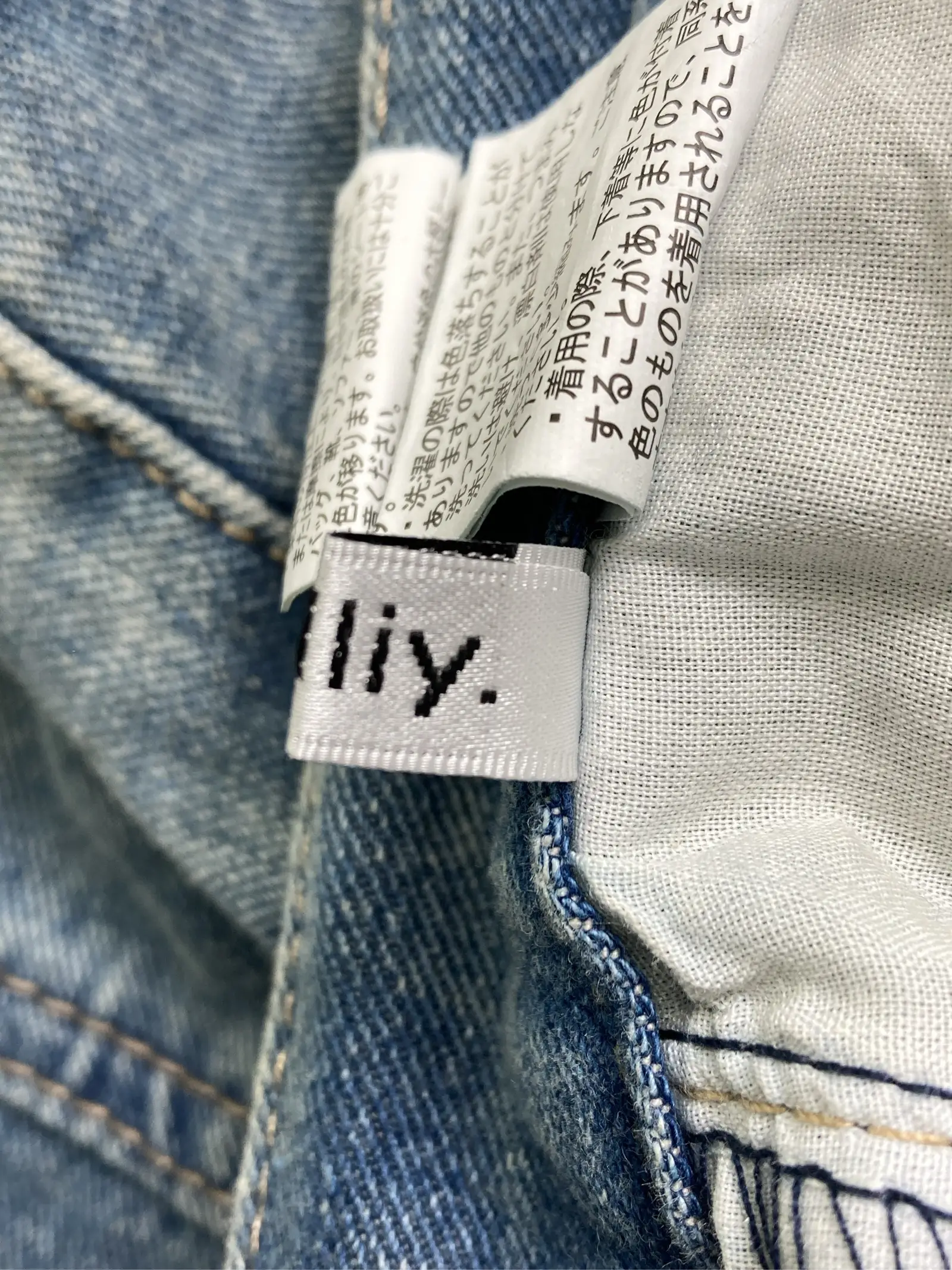 https://r2-worker.digdig.jp/product/590da46d-f719-425e-98ca-fa82eda95331/31047219-11da-484f-a8a2-7825ee070aaa