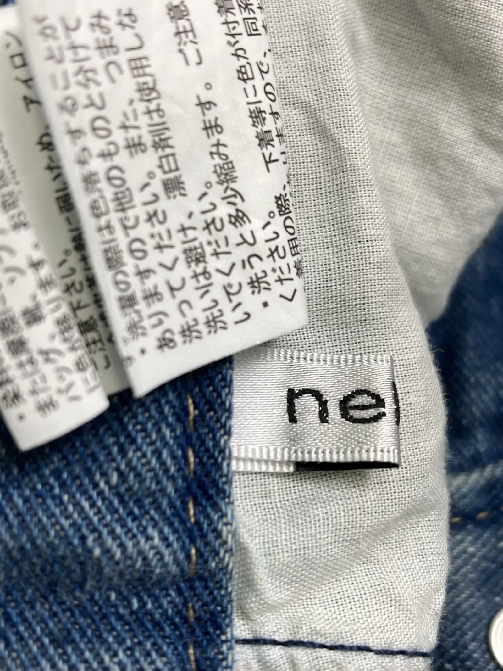 https://r2-worker.digdig.jp/product/590da46d-f719-425e-98ca-fa82eda95331/9ff00c7b-00f6-4928-b123-3a42b9d68462