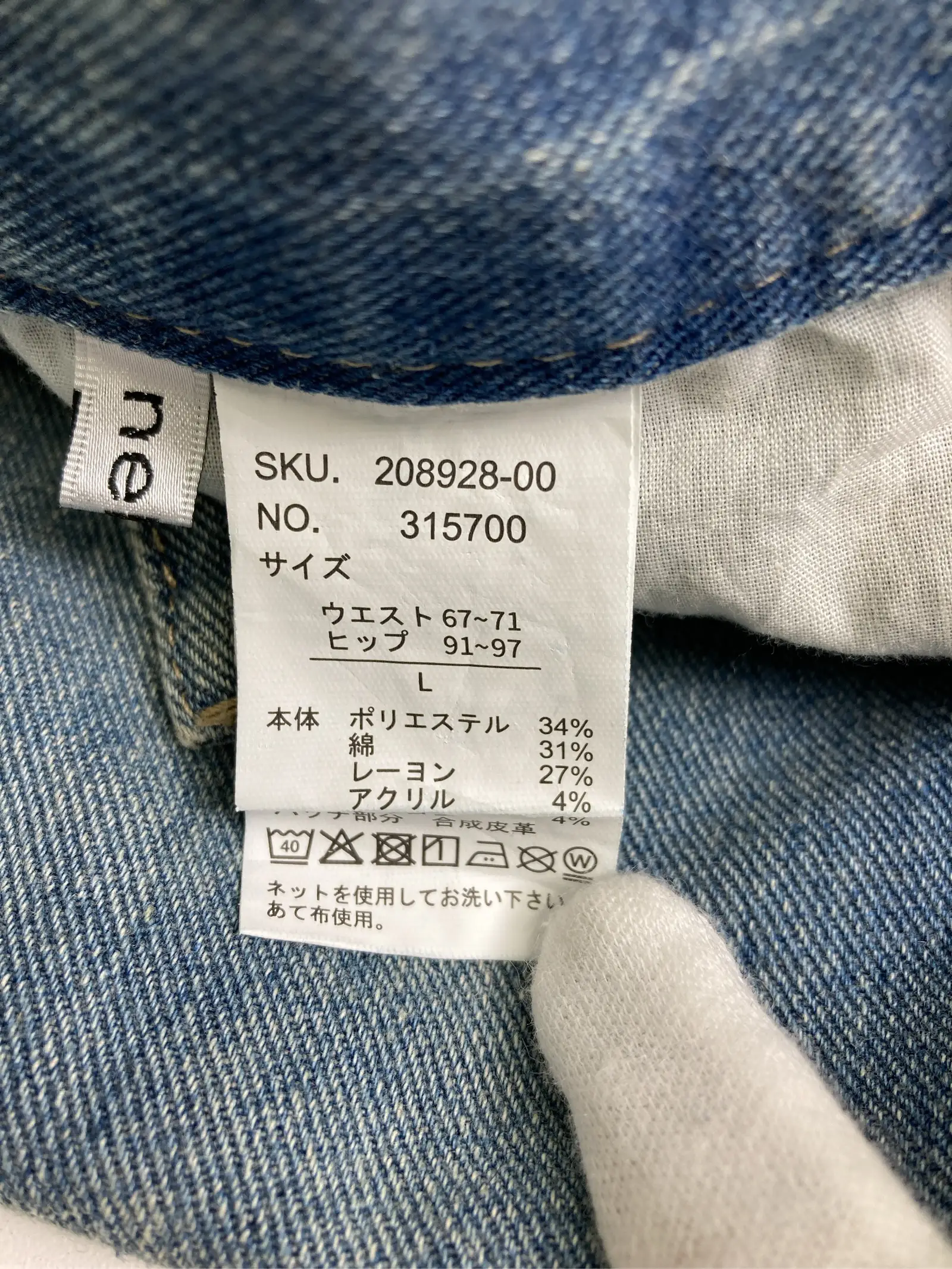 https://r2-worker.digdig.jp/product/590da46d-f719-425e-98ca-fa82eda95331/f4df8c4c-b82d-49d0-804b-9a341d23fca9