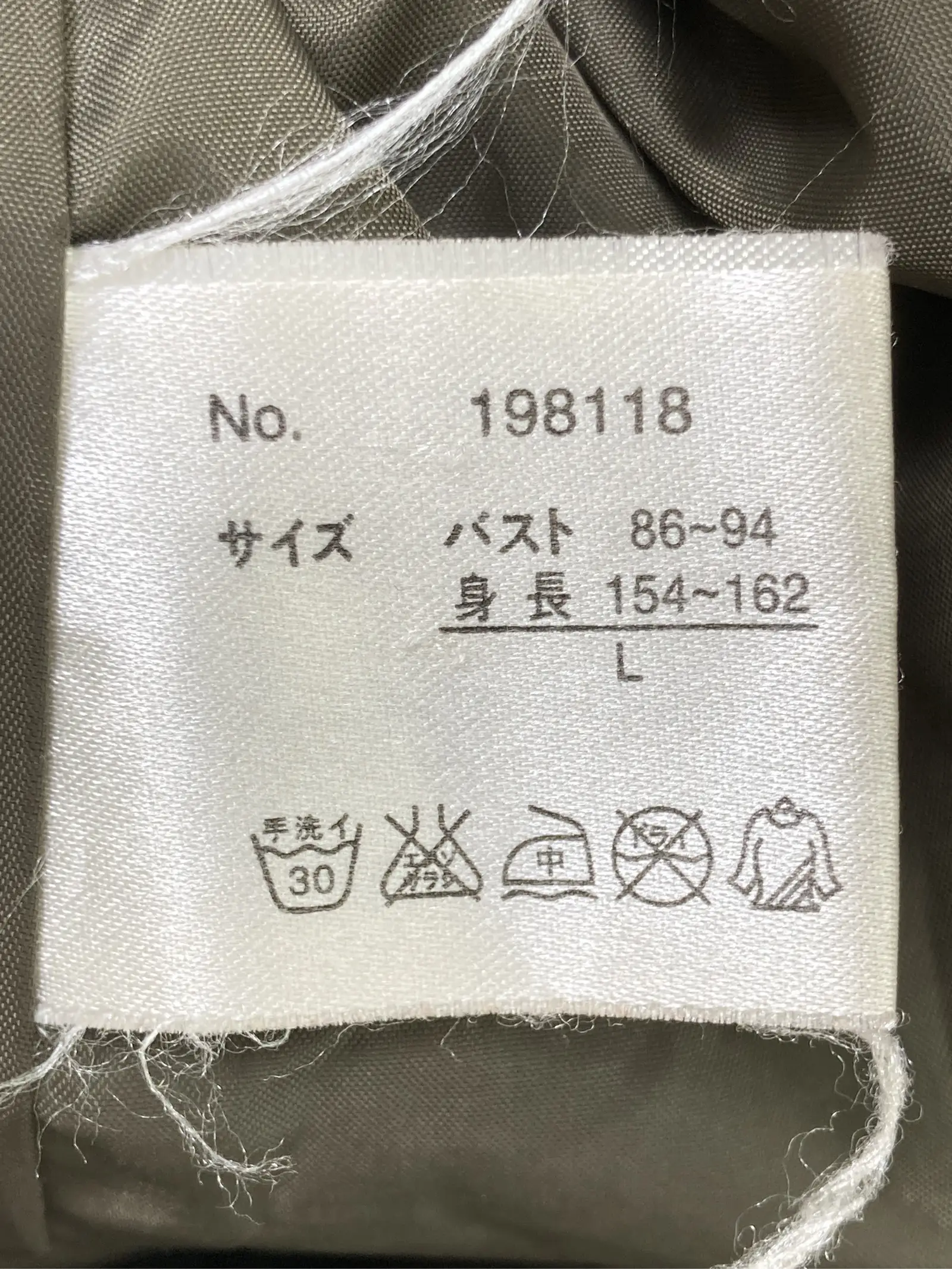 https://r2-worker.digdig.jp/product/590e15cb-b10a-4191-ba8e-e6b463291859/5b19b791-fcda-4ea5-ad05-528039b4fdcd