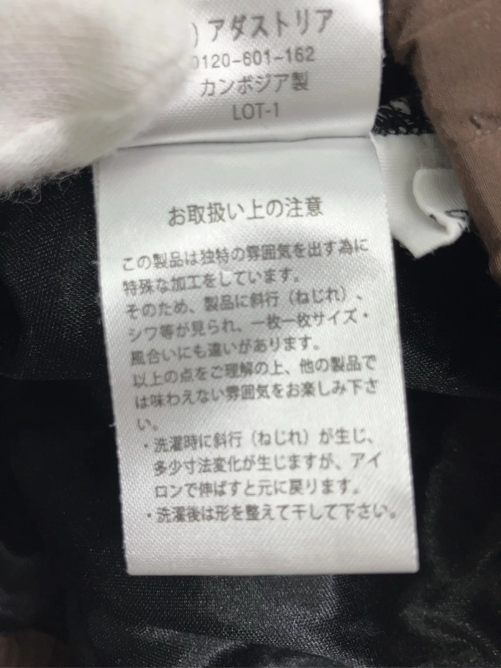 https://r2-worker.digdig.jp/product/590e4e80-1c35-4fb2-b7c1-31557140dae7/691166cb-6f7e-43fb-9ae4-025a087b287e