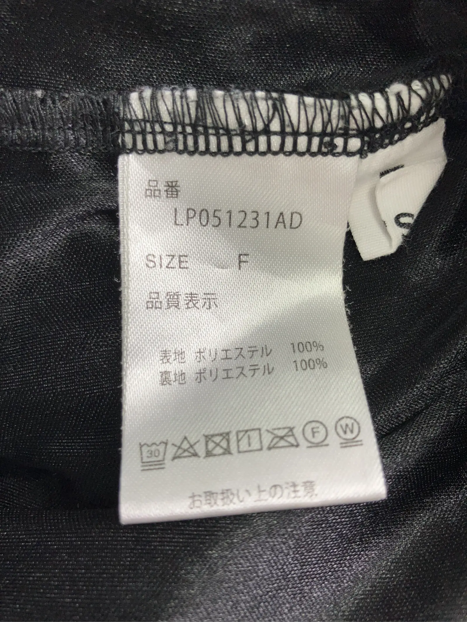 https://r2-worker.digdig.jp/product/590e4e80-1c35-4fb2-b7c1-31557140dae7/adf24246-646a-4e73-bd0f-3ca911b89681