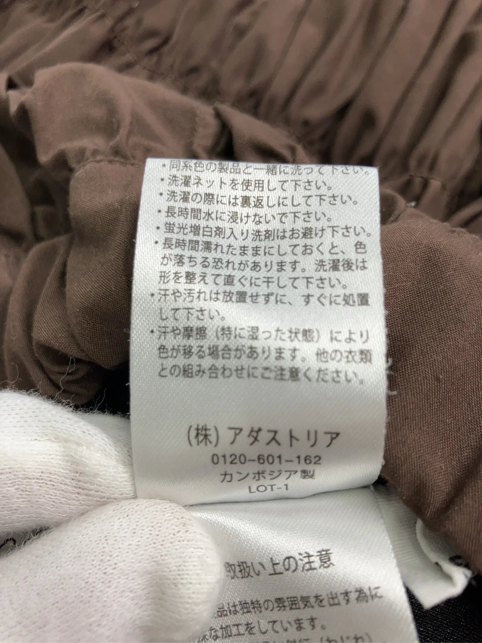 https://r2-worker.digdig.jp/product/590e4e80-1c35-4fb2-b7c1-31557140dae7/d54cc492-b31f-4e47-a8ff-96b772ca8df9