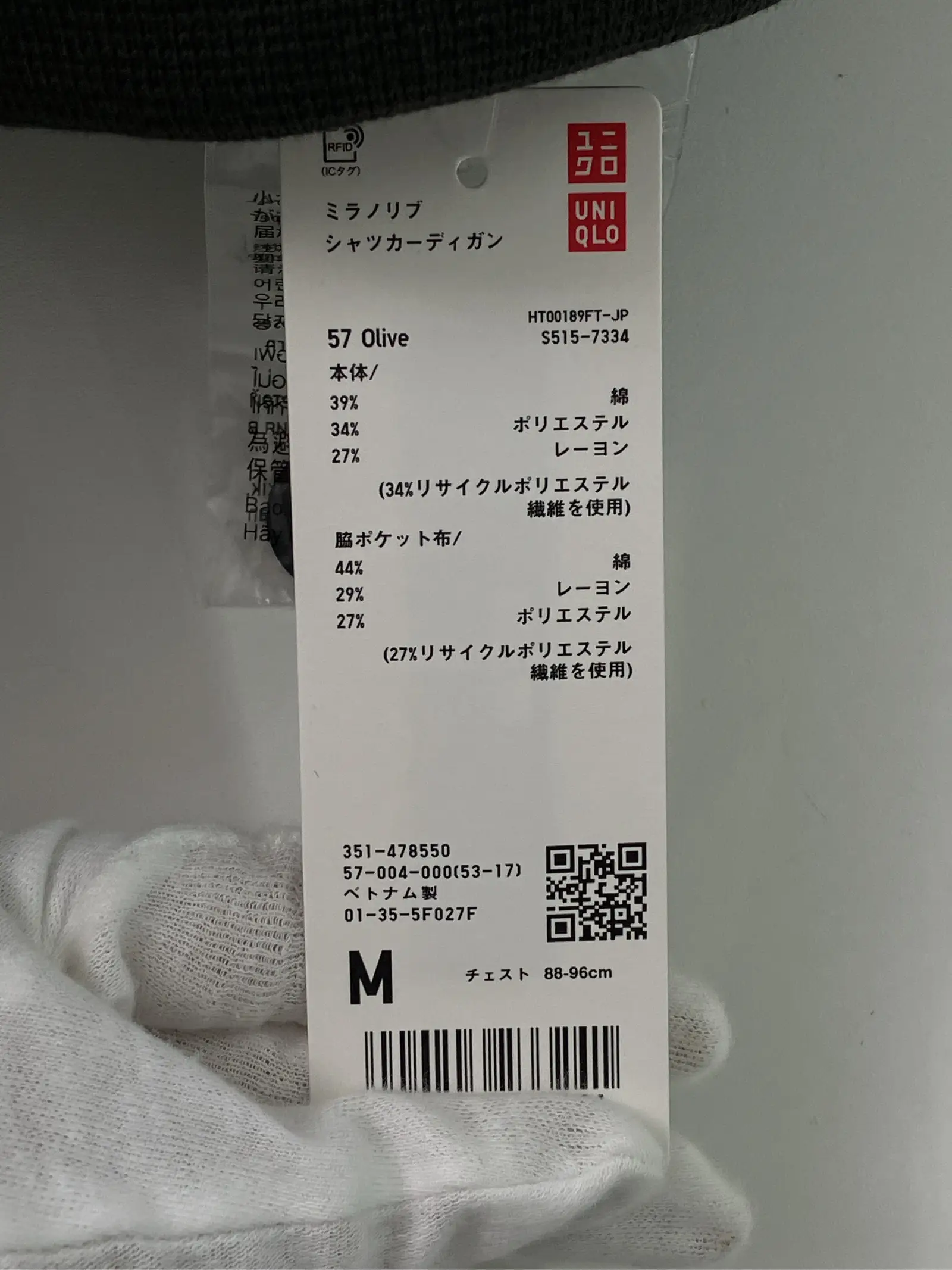 https://r2-worker.digdig.jp/product/590f4bfe-145a-47da-80e1-c3e30cf39376/67e72aed-c644-4047-9d55-cb1e2edfa919