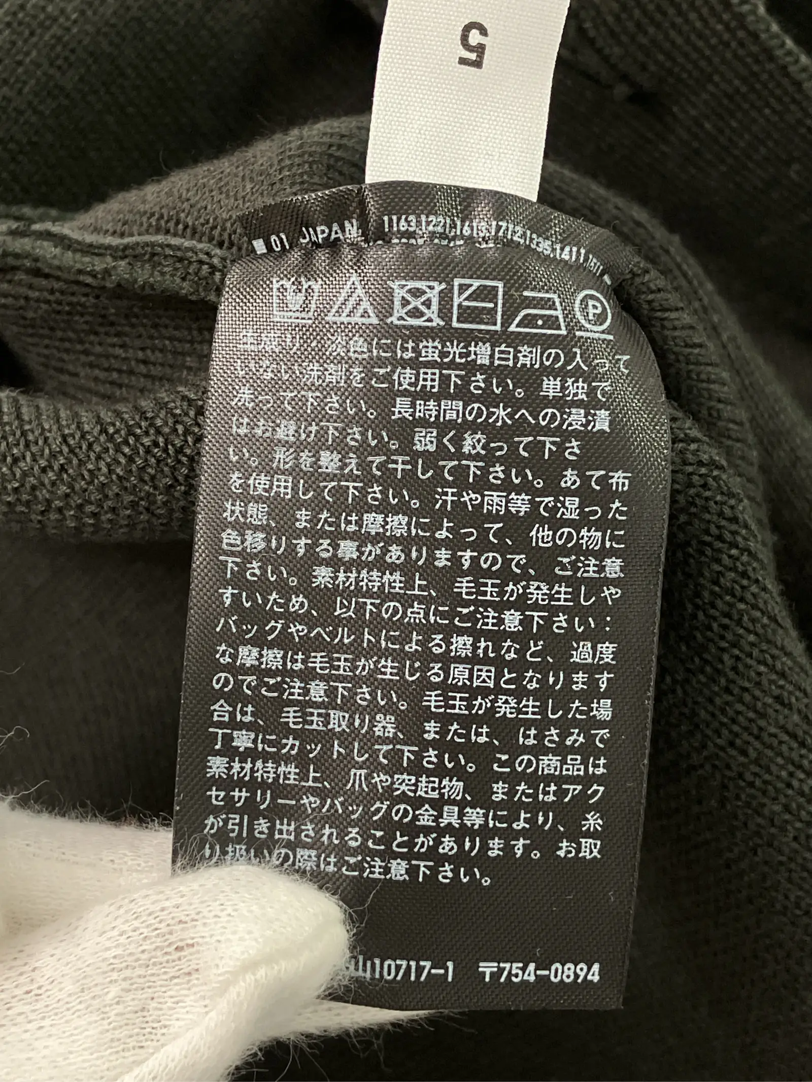 https://r2-worker.digdig.jp/product/590f4bfe-145a-47da-80e1-c3e30cf39376/7a322ac0-955a-46db-bd53-8674a8ce14d1