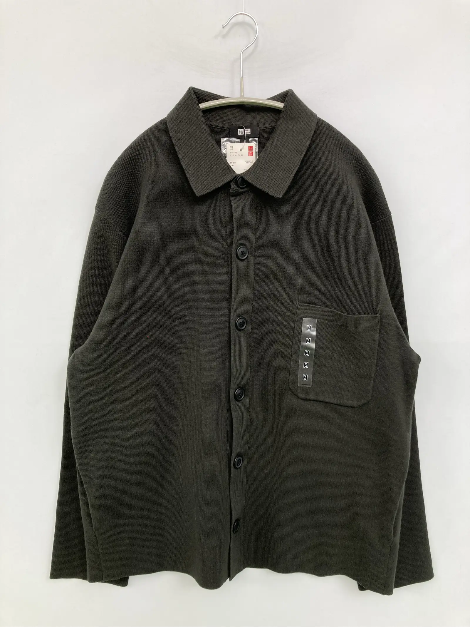 https://r2-worker.digdig.jp/product/590f4bfe-145a-47da-80e1-c3e30cf39376/8fa605d5-9e8b-4003-a77c-bb003c7b34c9