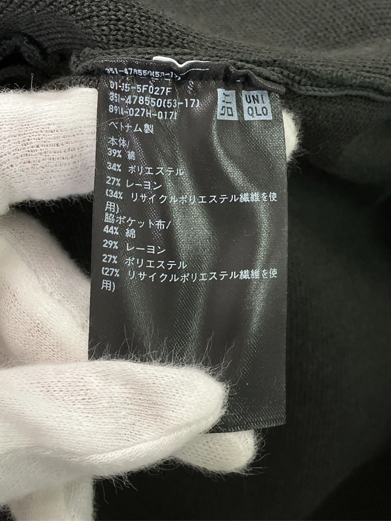 https://r2-worker.digdig.jp/product/590f4bfe-145a-47da-80e1-c3e30cf39376/fec4a649-3d85-49b3-9343-9618489606c0