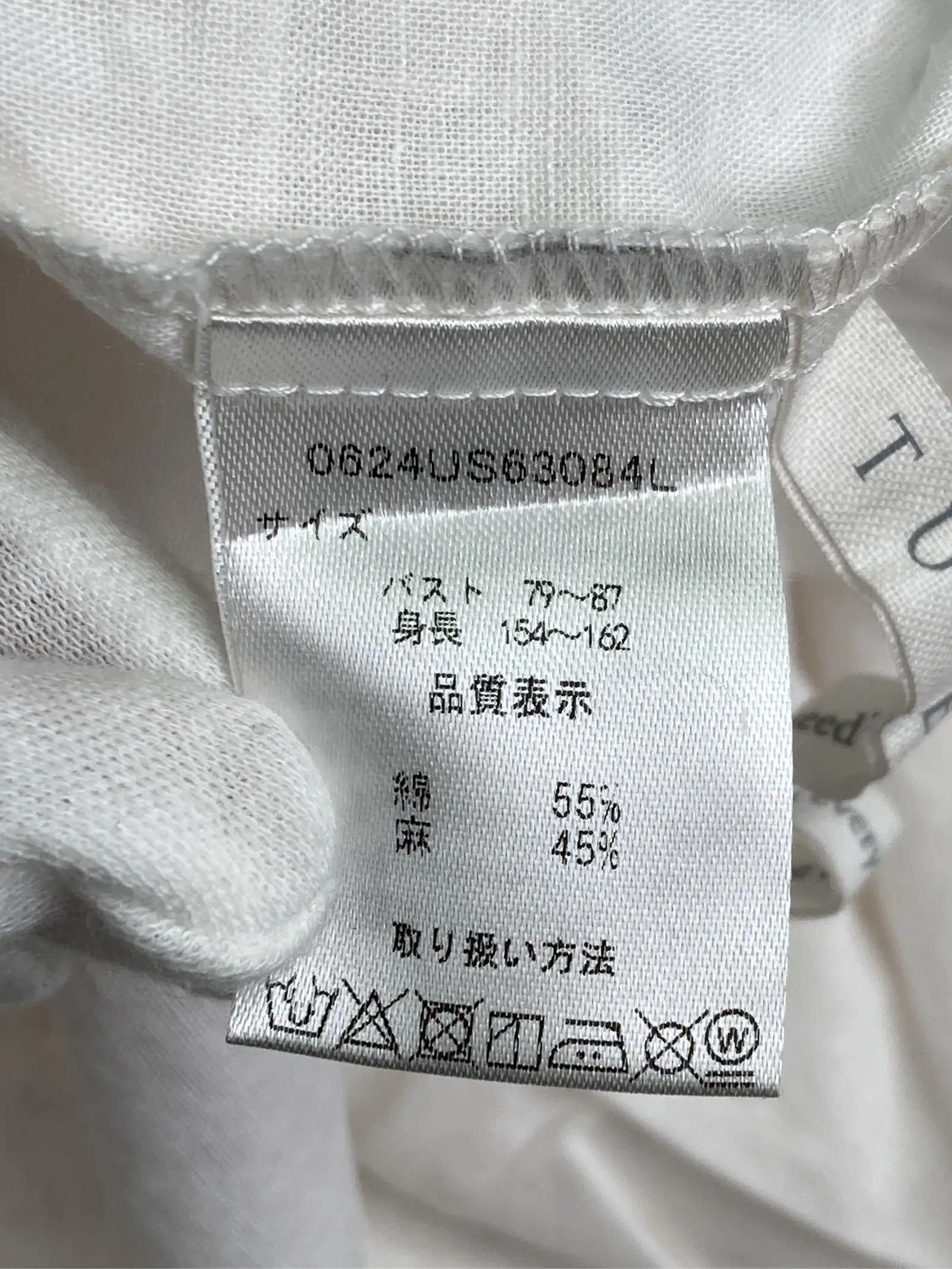 https://r2-worker.digdig.jp/product/59106c28-53a9-4a52-b696-ae8f5b41b7e2/42d7baae-9a82-4651-9b3c-0a6759048eba