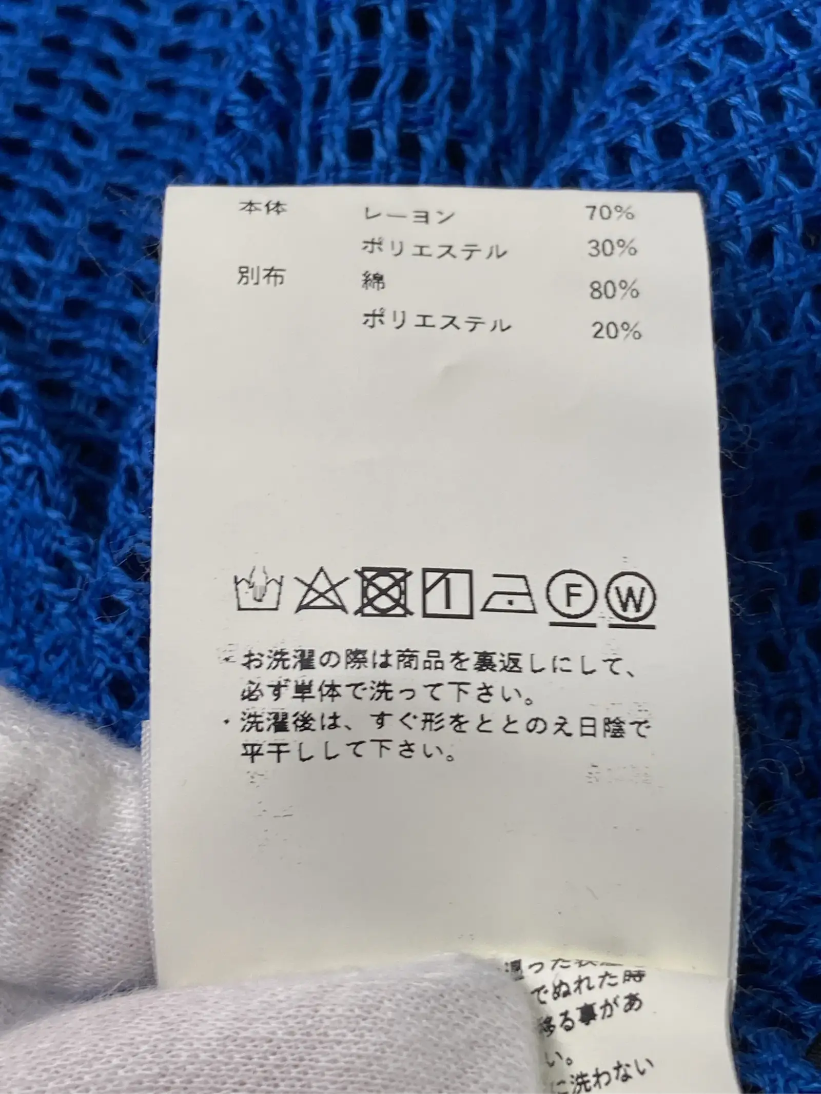 https://r2-worker.digdig.jp/product/59107fab-e785-48c5-9ea5-62a3059803fb/9505178e-2a10-42e3-acb7-830e8057d5fb