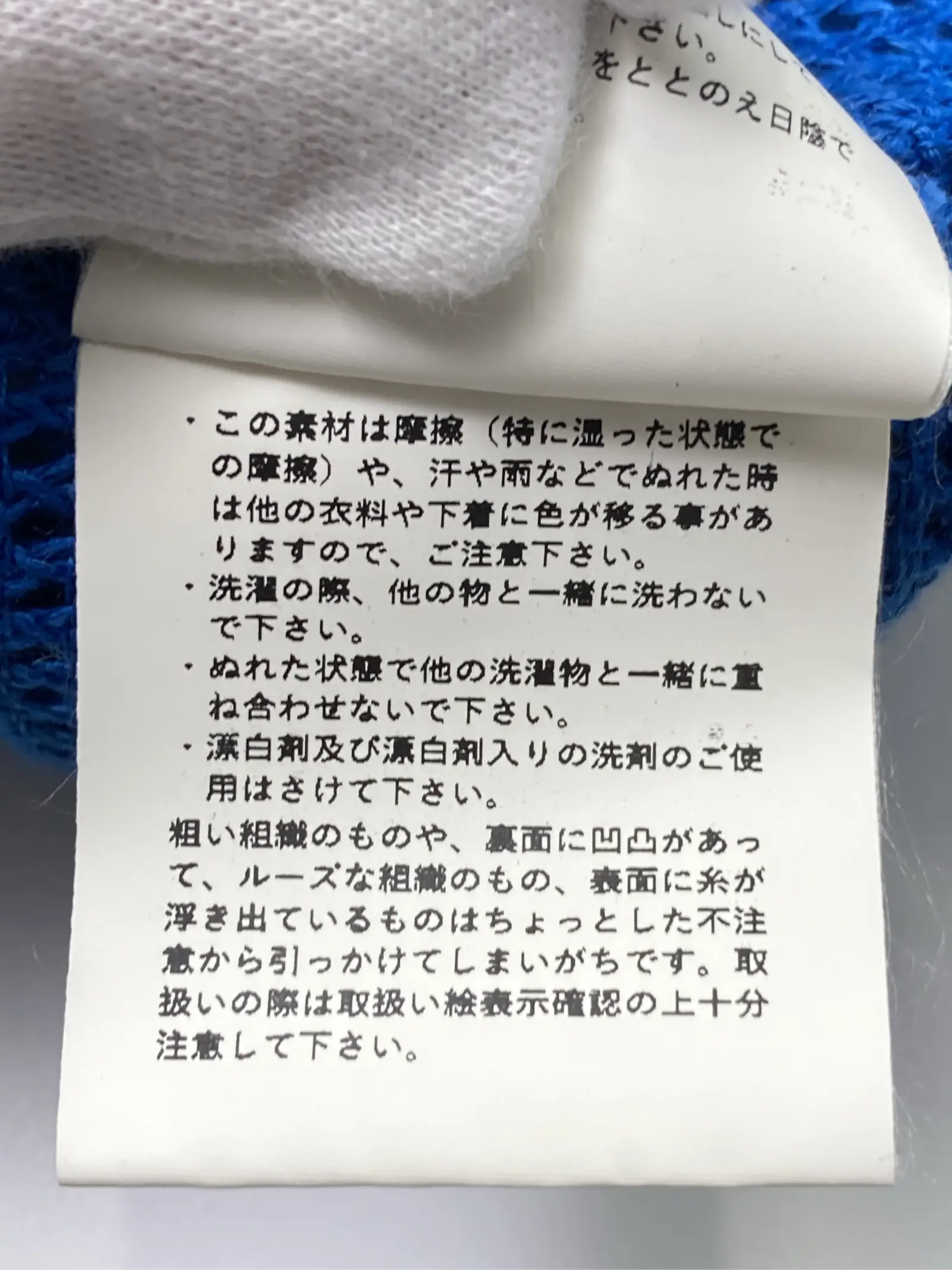 https://r2-worker.digdig.jp/product/59107fab-e785-48c5-9ea5-62a3059803fb/c37a2464-a072-4c6d-aa39-4ebcabf6067e
