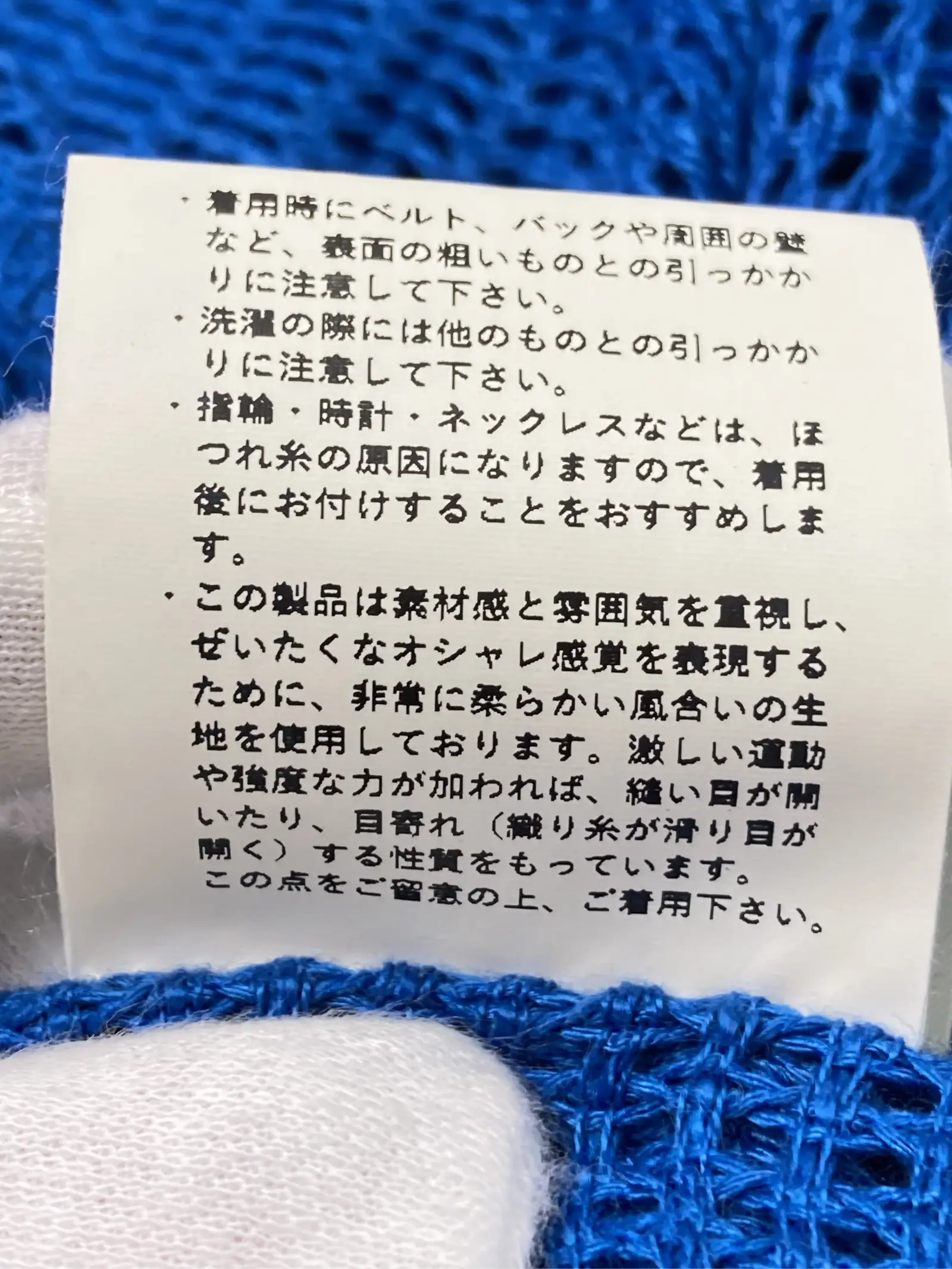 https://r2-worker.digdig.jp/product/59107fab-e785-48c5-9ea5-62a3059803fb/c8851ea8-7f40-47df-8cec-c396bf6b4a01