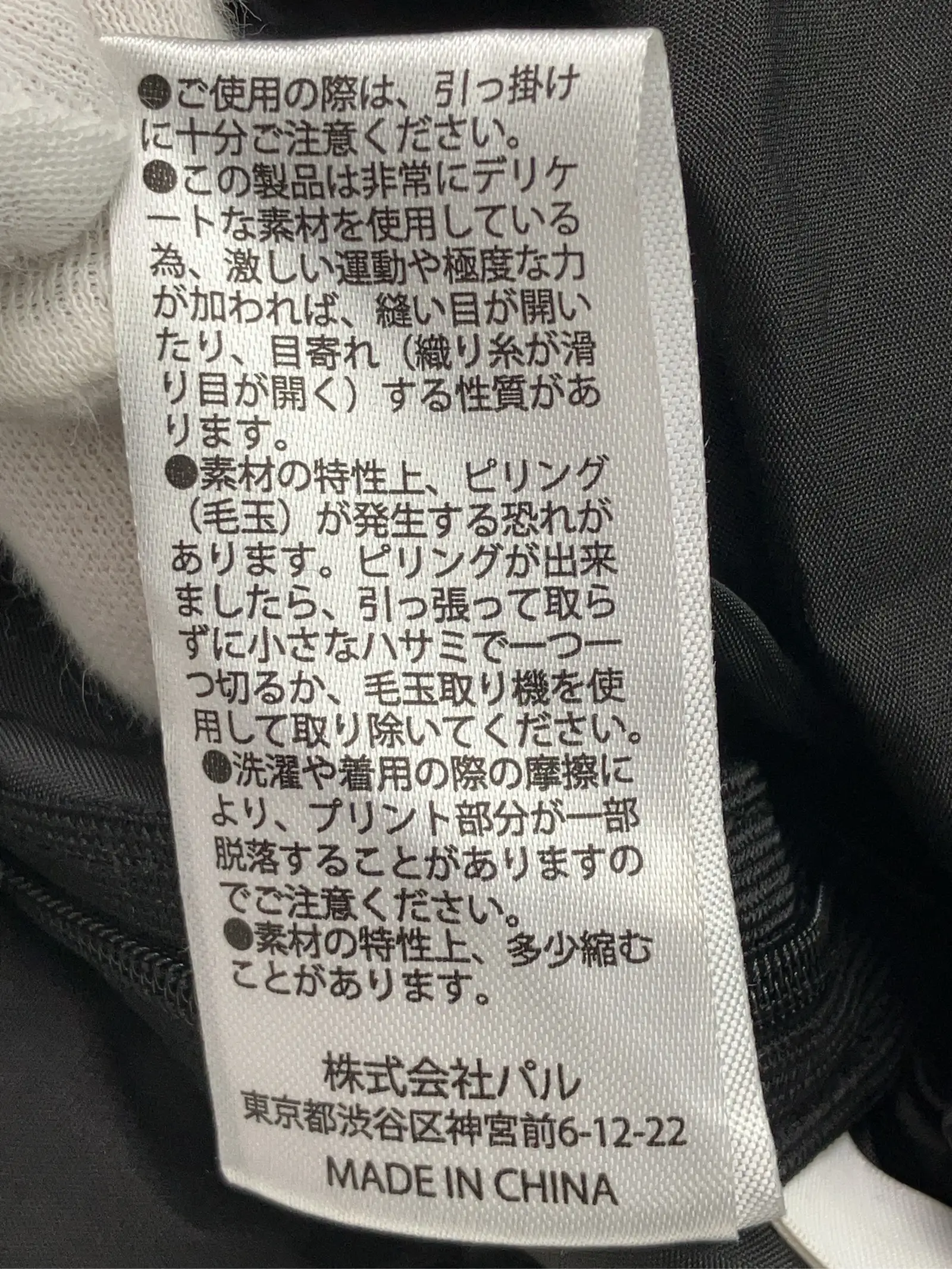 https://r2-worker.digdig.jp/product/59140514-42f7-4f71-82c2-1e0767a4501c/3581833d-5f0b-4b3a-8df9-561f8f29f748