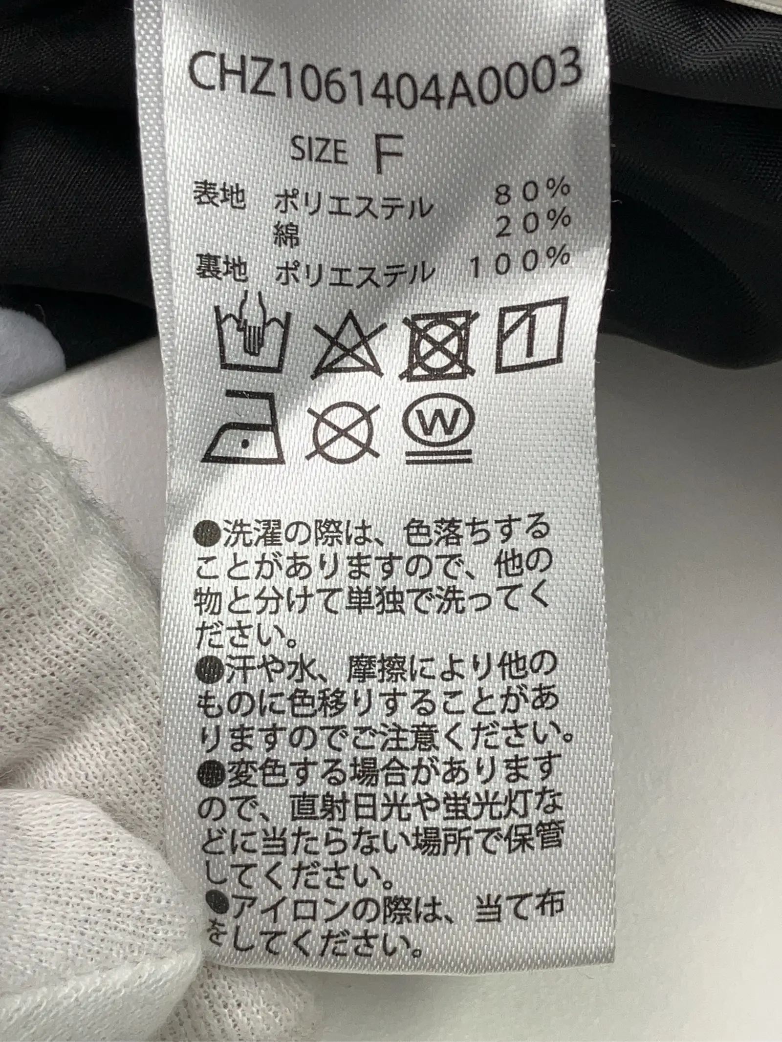 https://r2-worker.digdig.jp/product/59140514-42f7-4f71-82c2-1e0767a4501c/47327875-d3d4-4cc6-a18a-d6e9e9c3a0e8