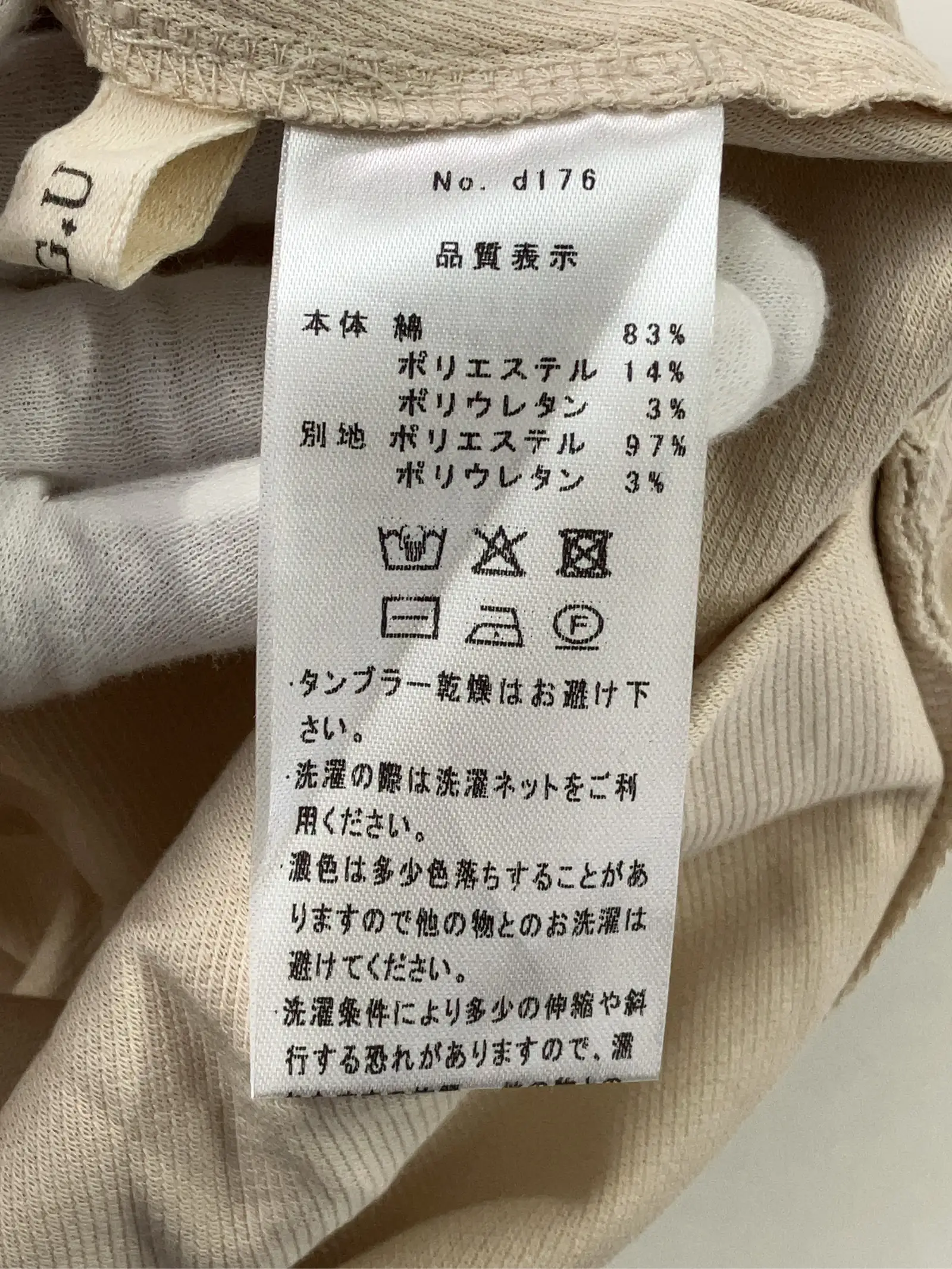 https://r2-worker.digdig.jp/product/59140c81-f792-4b14-9696-79ace8c70428/5576bcf9-4046-49c7-8a68-bd6368e37594