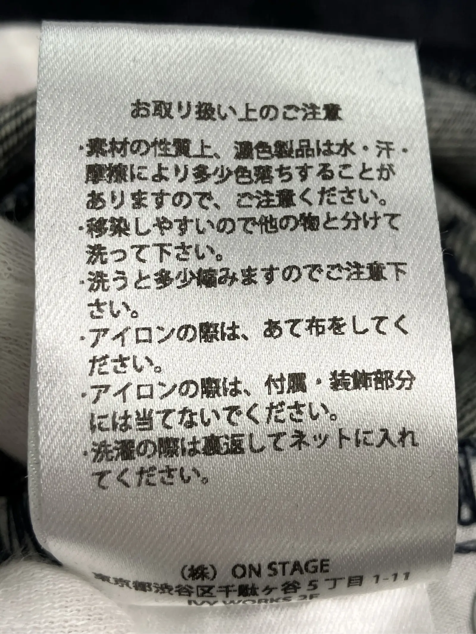 https://r2-worker.digdig.jp/product/59144980-ff5a-4804-a72d-ce4f36566b55/2dc51b1a-a3ee-4869-a7e3-3a913f48f881