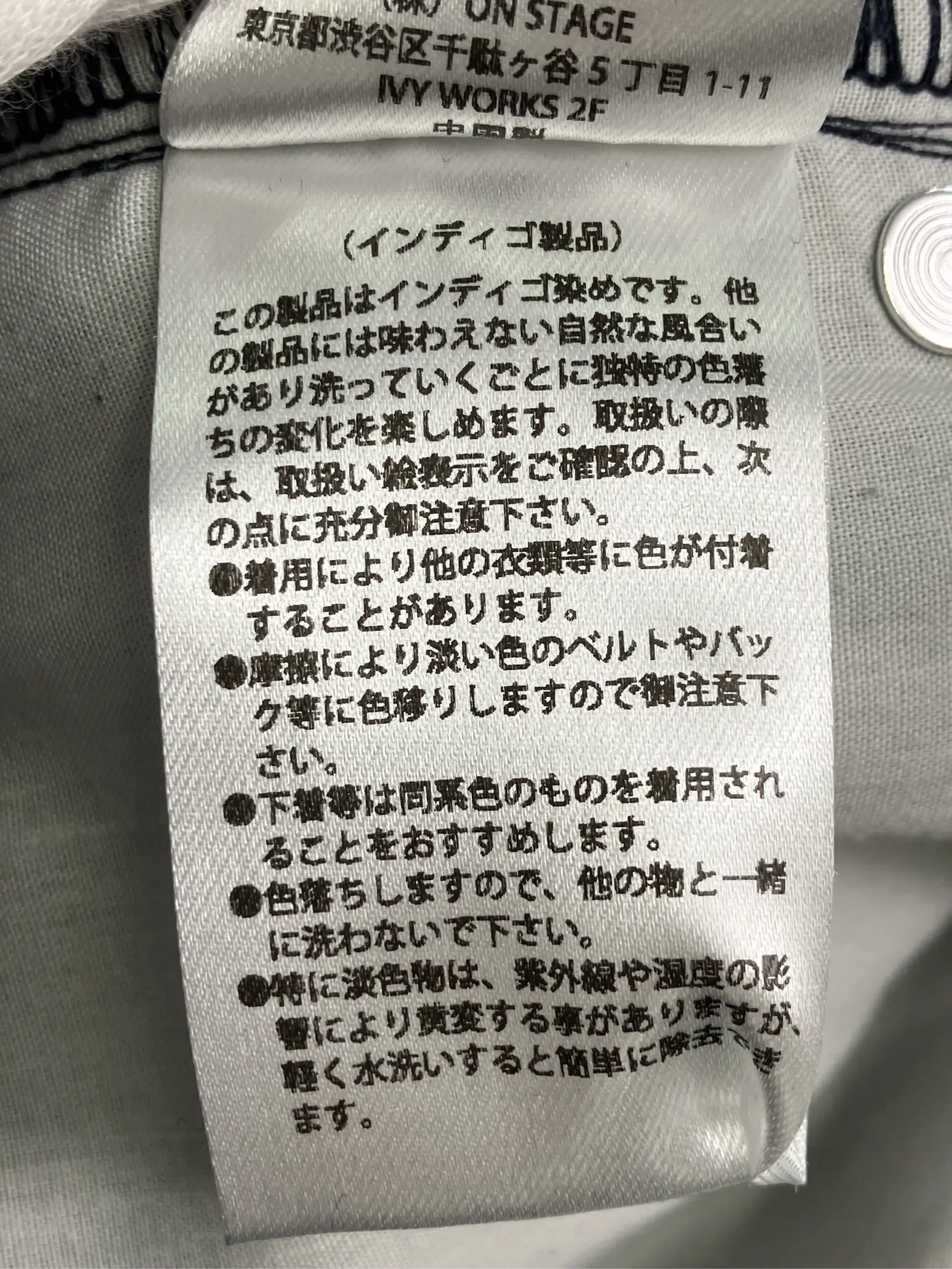 https://r2-worker.digdig.jp/product/59144980-ff5a-4804-a72d-ce4f36566b55/45644c6b-e7ec-4697-8978-1202e5e8e687