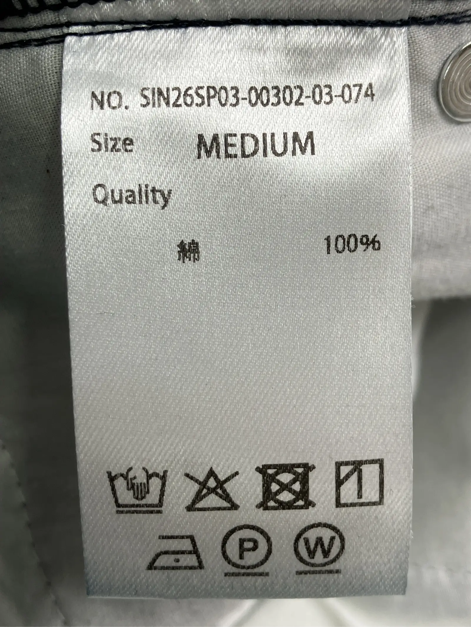 https://r2-worker.digdig.jp/product/59144980-ff5a-4804-a72d-ce4f36566b55/f813af73-ea44-4df5-90cb-d74c59e77b19