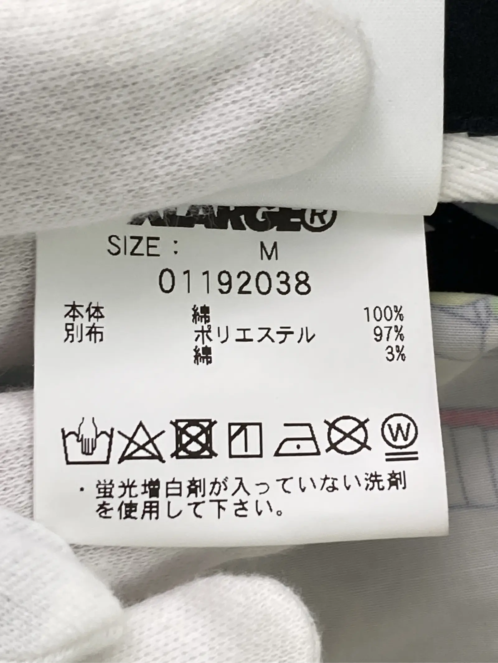 https://r2-worker.digdig.jp/product/5915195b-3f5b-4c0e-a8a4-bf711ab6b2b2/84413f1a-c989-46d0-8b67-983a4702d6a1