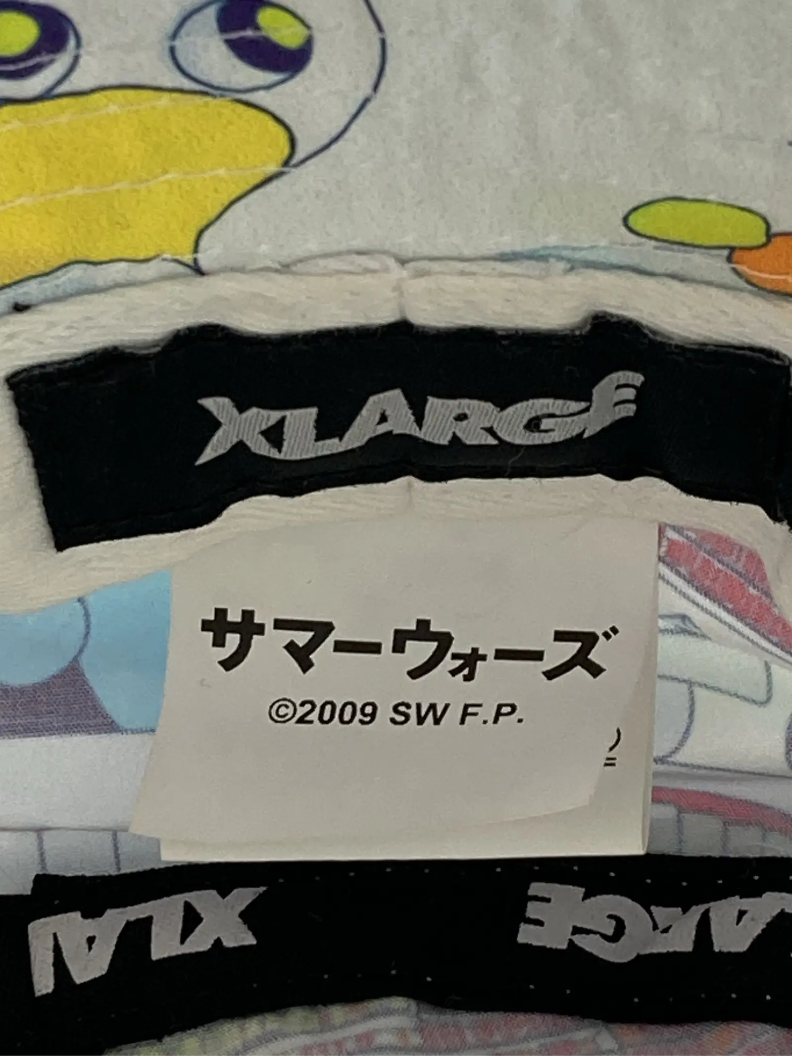 https://r2-worker.digdig.jp/product/5915195b-3f5b-4c0e-a8a4-bf711ab6b2b2/a255f939-32e3-47e5-8ff0-a043fbf32191