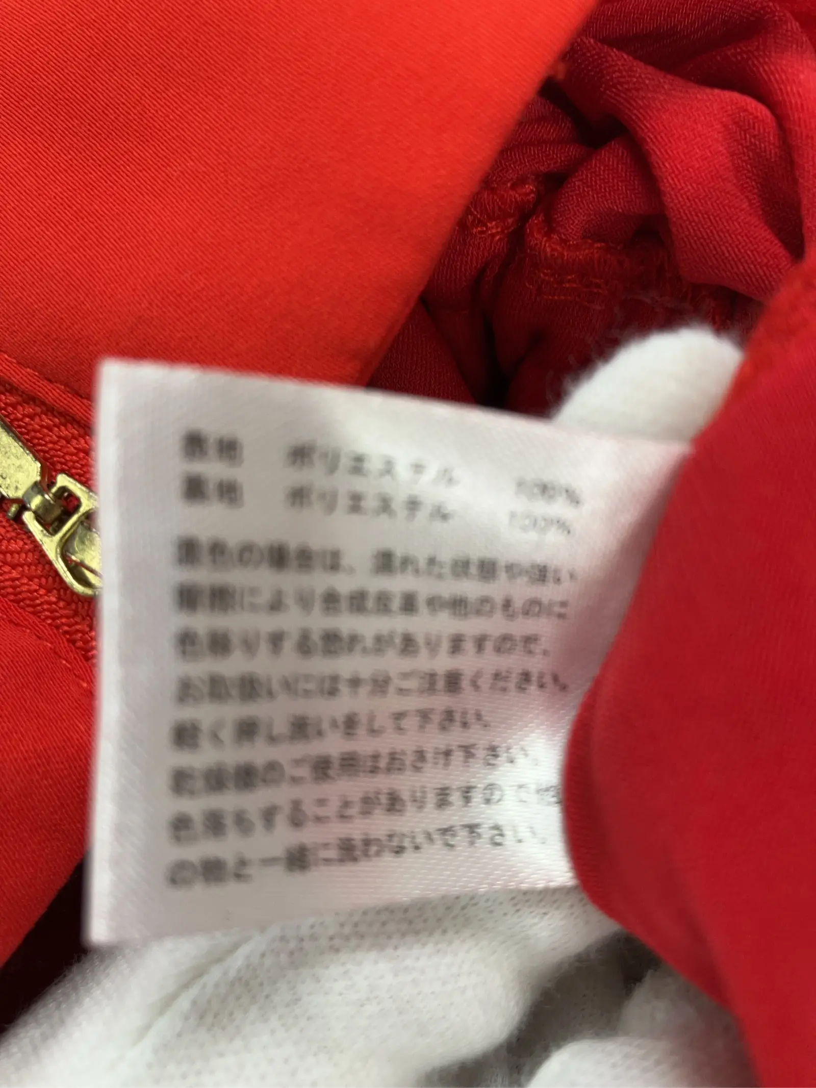 https://r2-worker.digdig.jp/product/5915fd04-f7dd-486a-855e-7d2a29f9b29c/e12dfd87-7740-43ac-a8db-05f88700aca2