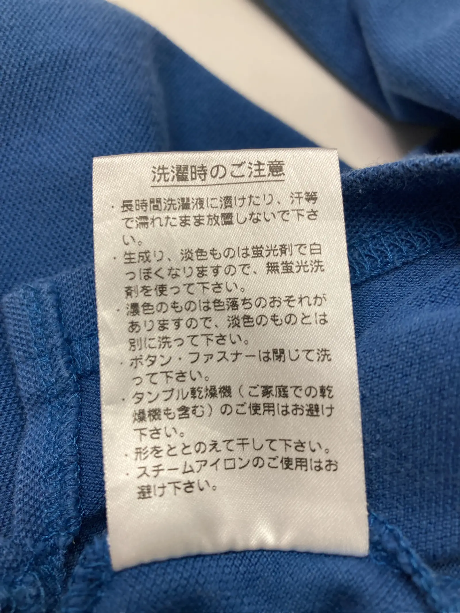https://r2-worker.digdig.jp/product/5917ddc5-6b4f-48ea-aa84-4afb62e9be02/1b9c5ac4-1079-49ba-9163-8babed502746