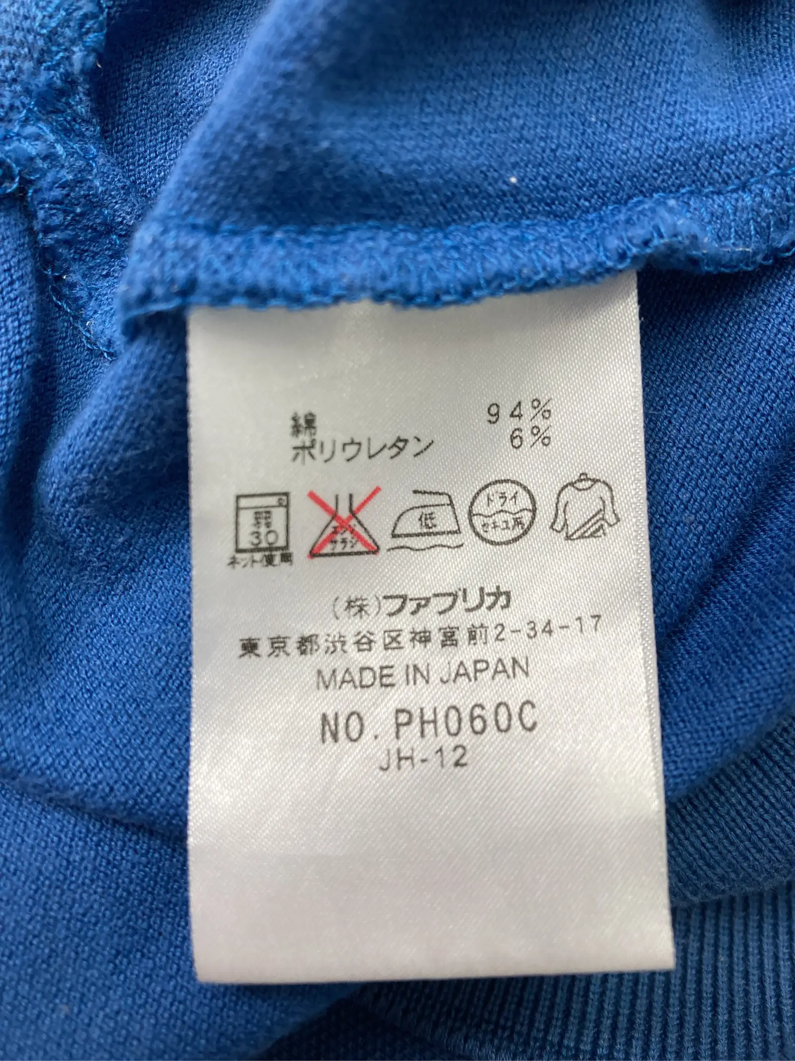 https://r2-worker.digdig.jp/product/5917ddc5-6b4f-48ea-aa84-4afb62e9be02/df354c1c-f34b-4bab-99bc-4c46690af5f0