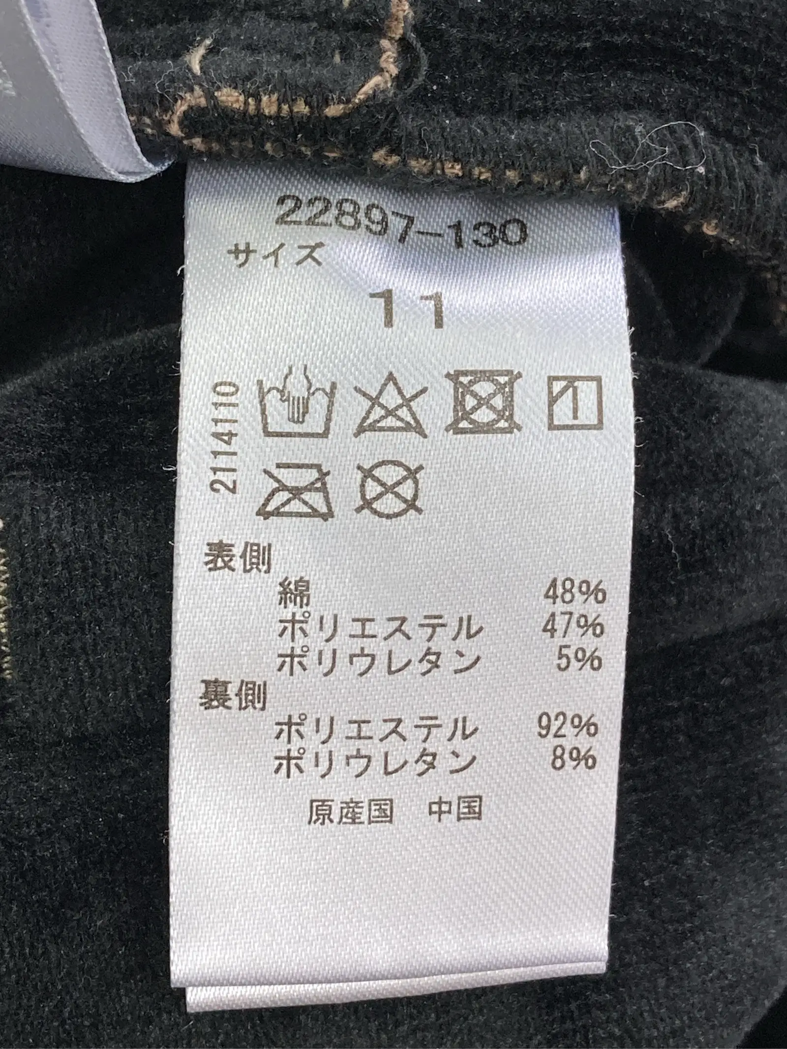 https://r2-worker.digdig.jp/product/5917e95e-8278-4840-9c48-d6b4c1fd00d0/2d0cab15-7d16-4475-9fdc-206350366f99