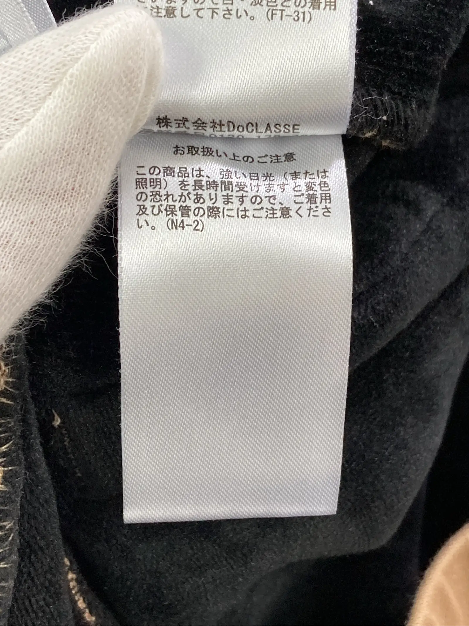 https://r2-worker.digdig.jp/product/5917e95e-8278-4840-9c48-d6b4c1fd00d0/40c57c43-012d-4b3e-8558-cfc09a3b21a1