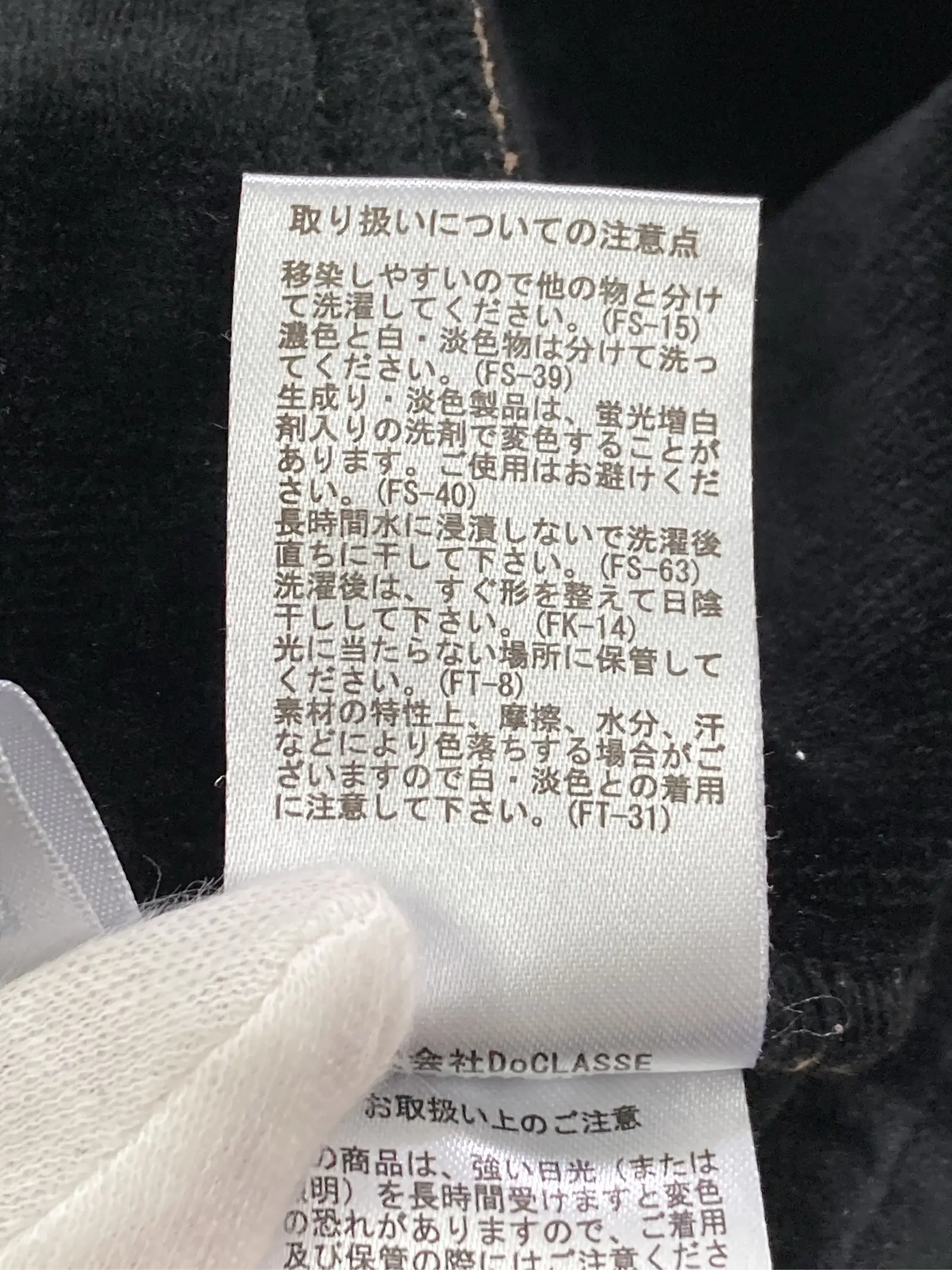 https://r2-worker.digdig.jp/product/5917e95e-8278-4840-9c48-d6b4c1fd00d0/91e4c2a0-70ee-4428-a8b2-12423aa5c477