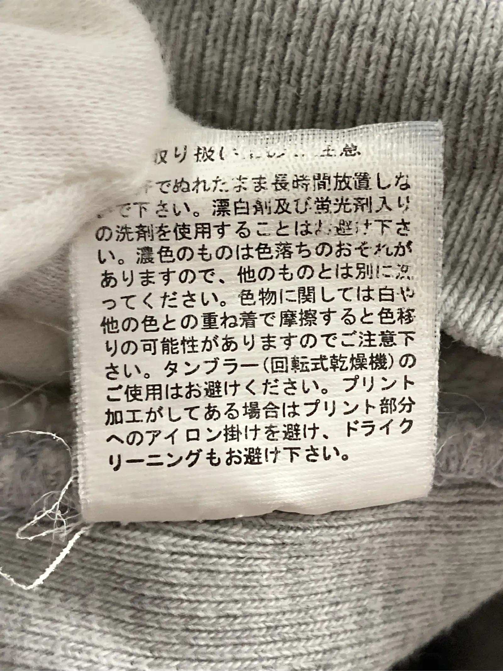 https://r2-worker.digdig.jp/product/59190904-bb59-410c-a43e-d249f7c08a5b/12662526-2770-47c0-803c-32c6d7ba23d3