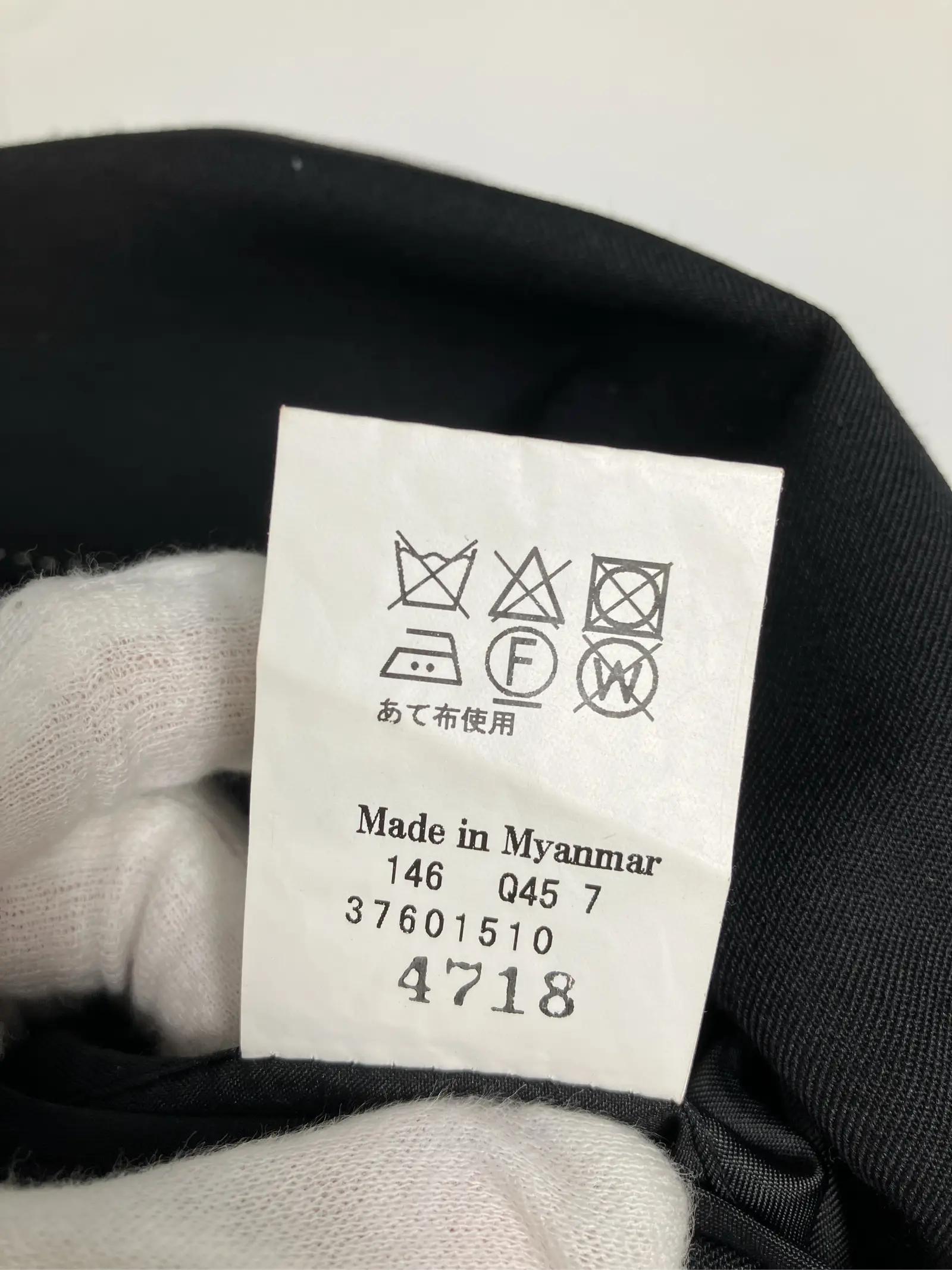 https://r2-worker.digdig.jp/product/591afe30-ce05-41cd-8cd5-202bb6c2596a/7c49c767-a89d-4cdb-b03c-ebff4da69213