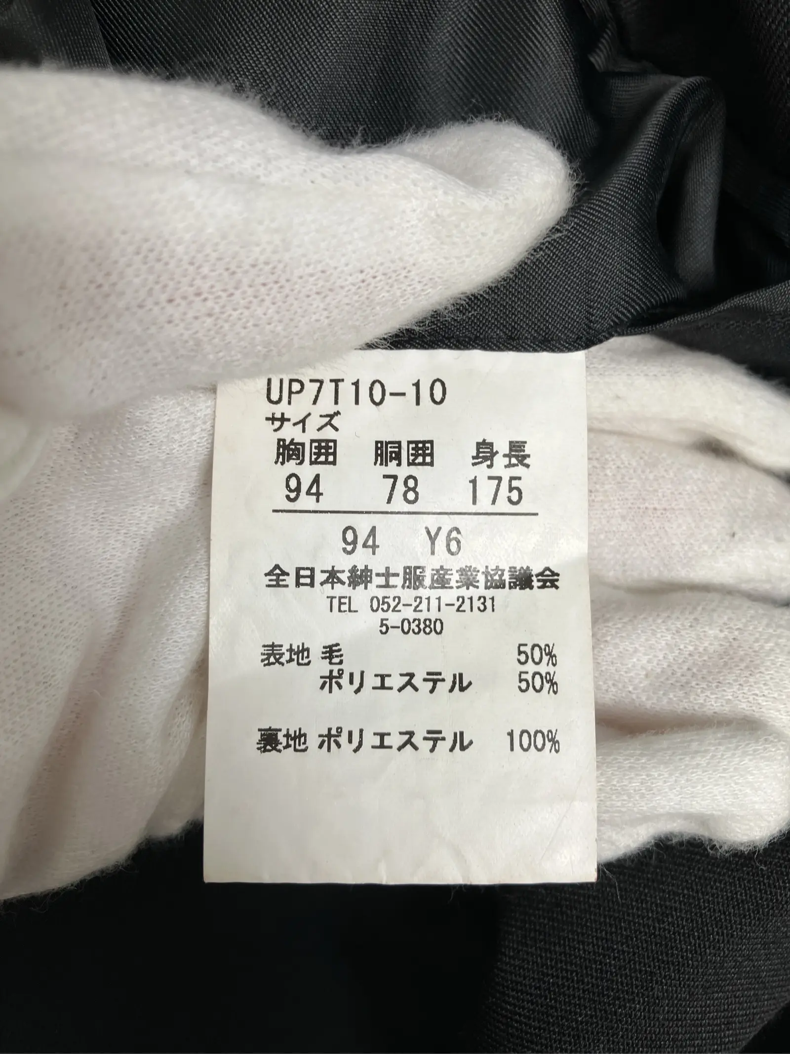 https://r2-worker.digdig.jp/product/591afe30-ce05-41cd-8cd5-202bb6c2596a/f06a21e5-9f63-4b7c-a9dc-0f36a4face97