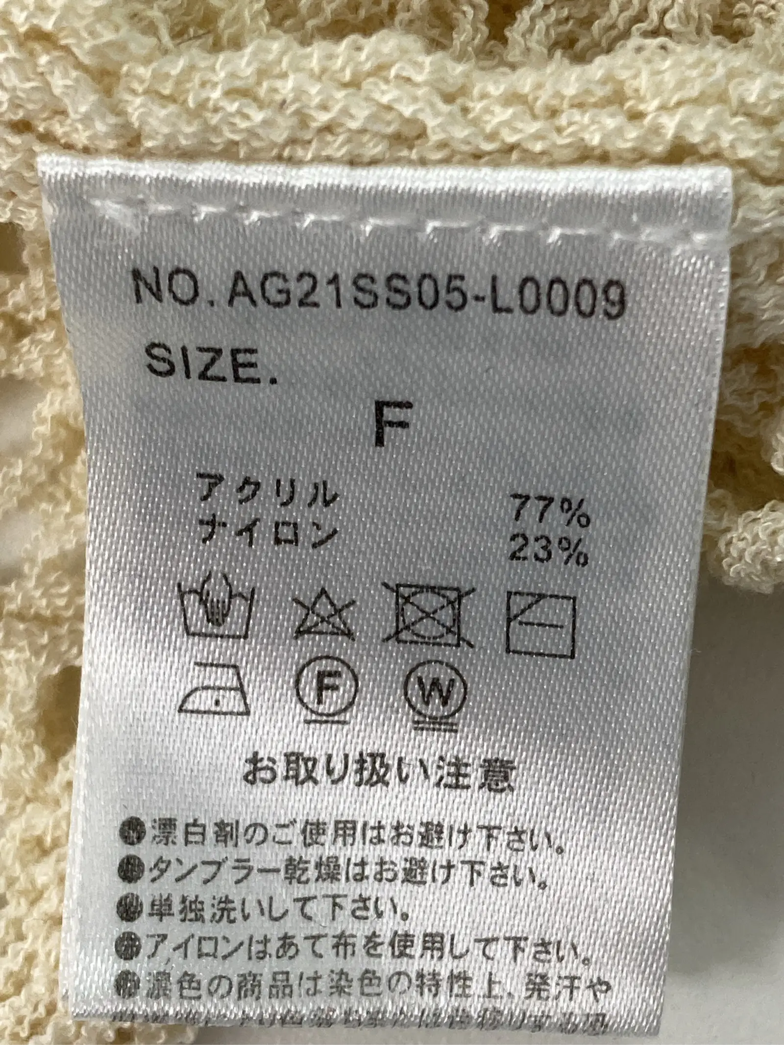 https://r2-worker.digdig.jp/product/591b7b30-3501-437e-8cd8-da292377d450/6c99bebe-3ec2-4ad8-9ccc-a4876a1a9e51