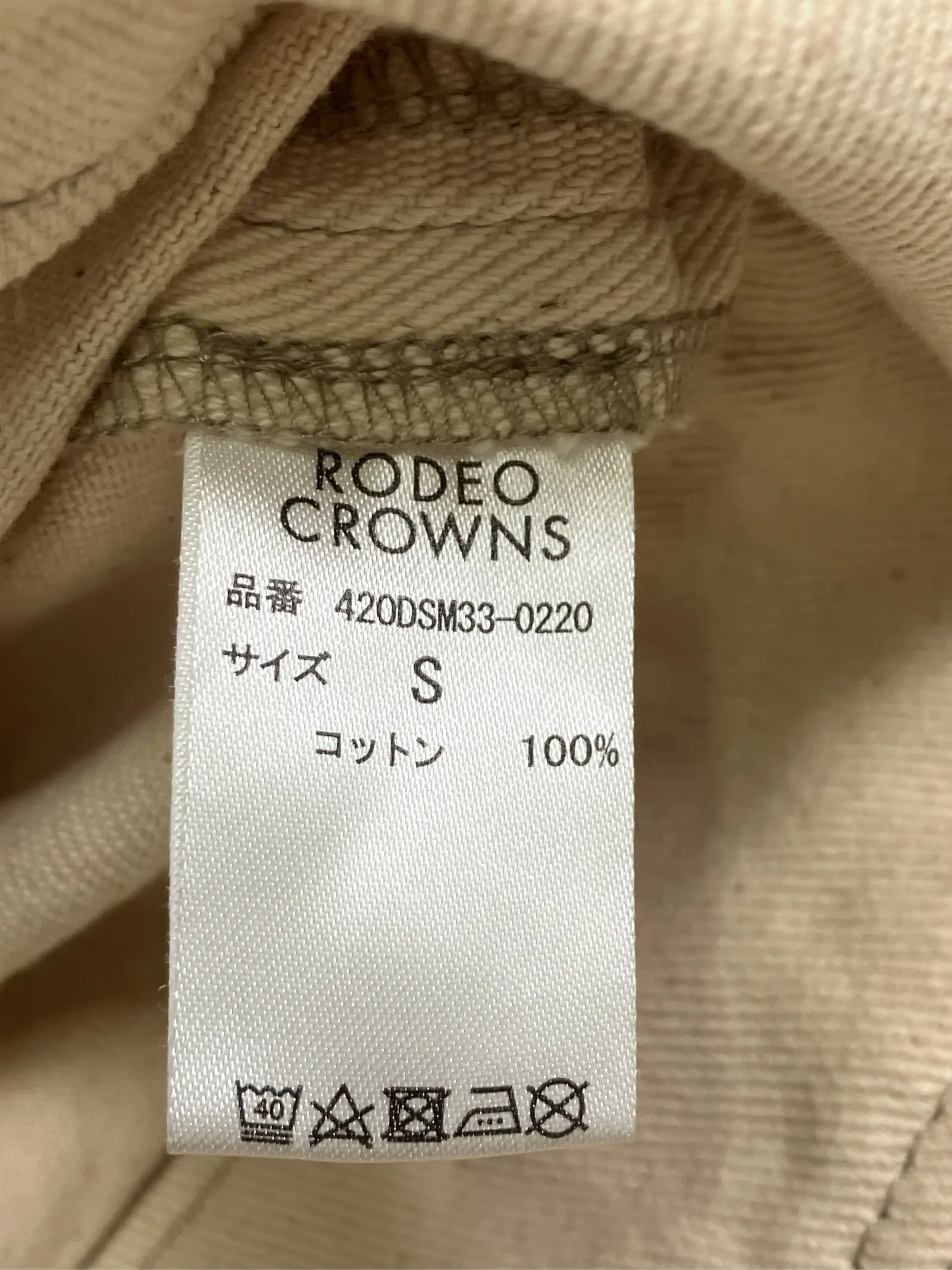https://r2-worker.digdig.jp/product/591b7cff-0fba-400a-99fb-1ad185992348/686b5085-847a-4bc2-b194-b90f45d01480