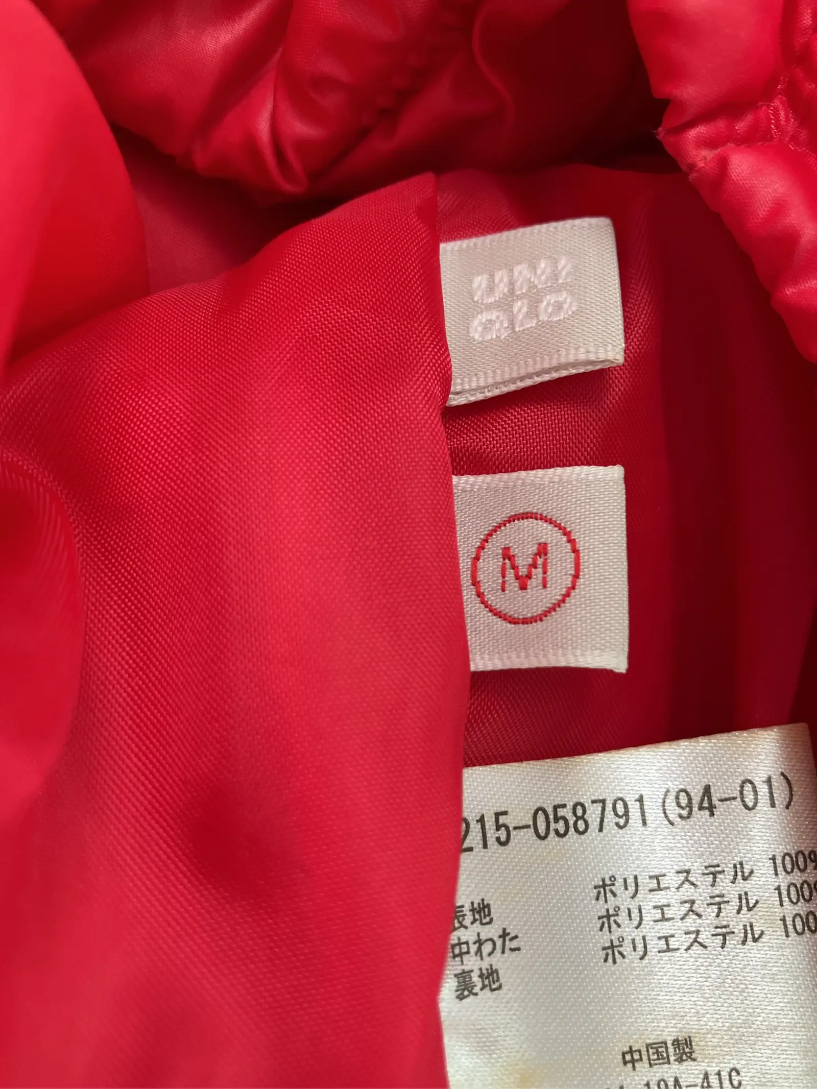 https://r2-worker.digdig.jp/product/591d4a0a-2f04-4302-9c60-0a2f71e412f3/da70fd30-198a-43b4-95a2-bcf362ca0de3