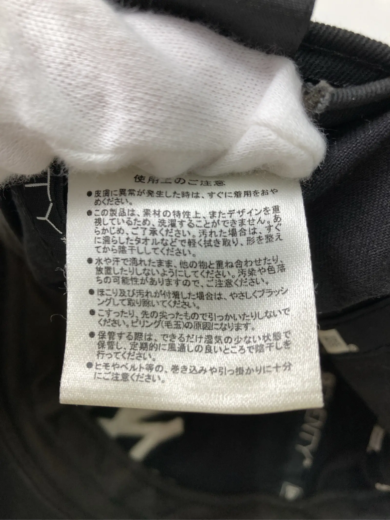https://r2-worker.digdig.jp/product/591e73e9-4dec-4f4d-8db3-1d52664dec9b/c4f79e12-3036-4346-ba5c-e1d8dd9118d2
