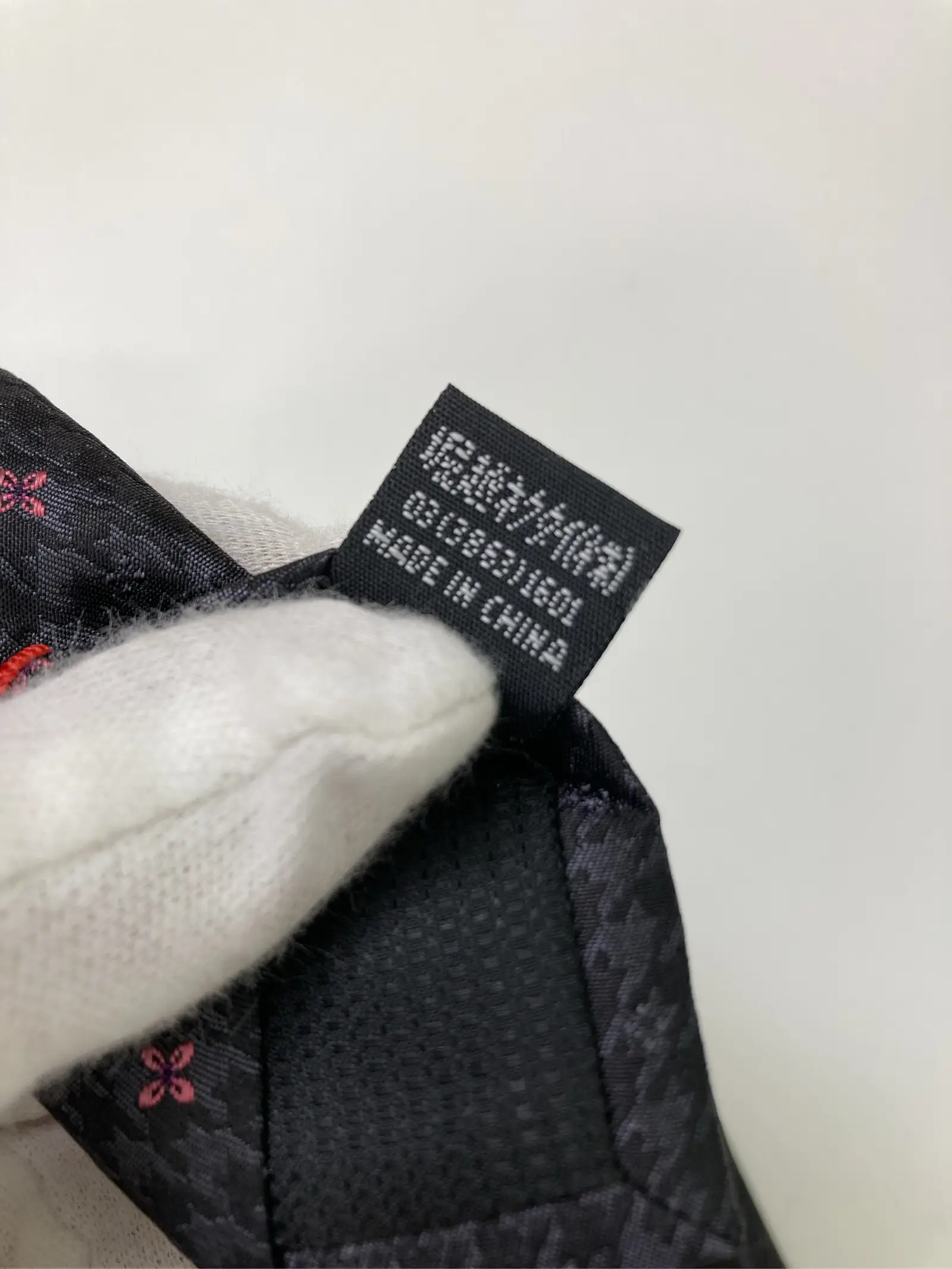 https://r2-worker.digdig.jp/product/591fe244-508c-4d85-9f41-f8a7a00f7116/1872f110-bb34-4b53-9a52-b64761f4806e
