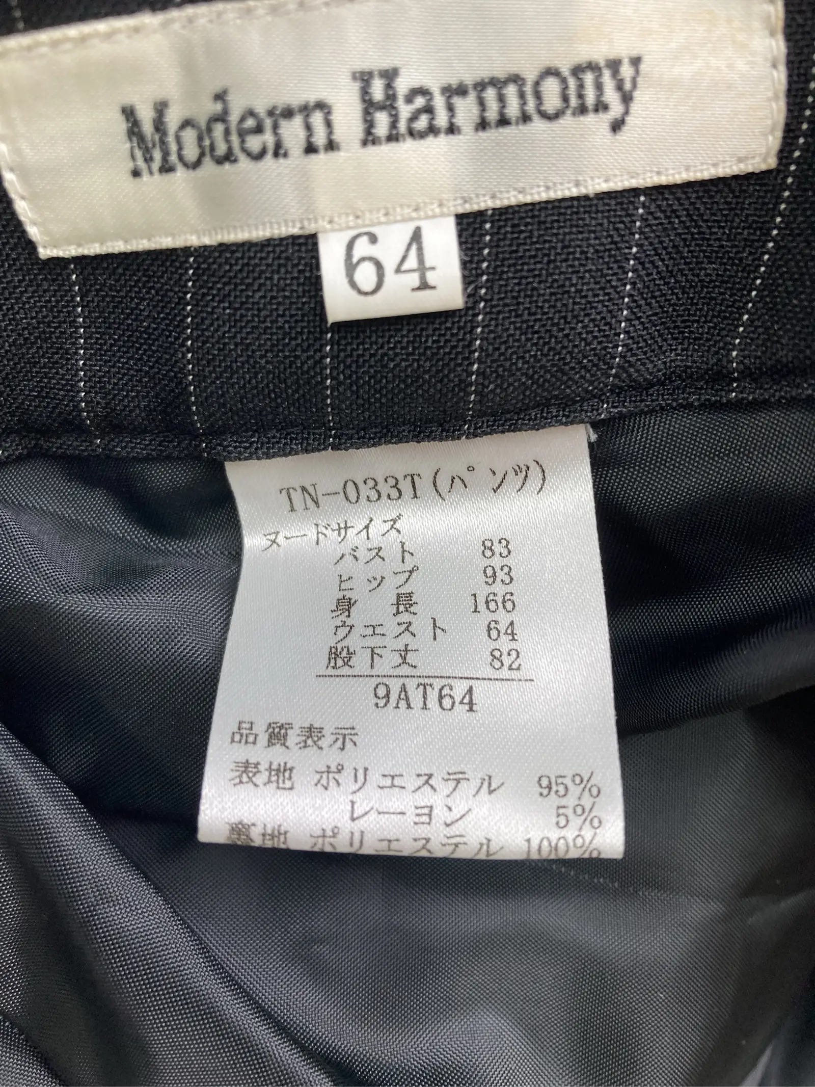https://r2-worker.digdig.jp/product/5920aef7-d7c5-4649-b023-728a426b5933/3a77e5bd-d0aa-4704-9fce-30173241e4dc
