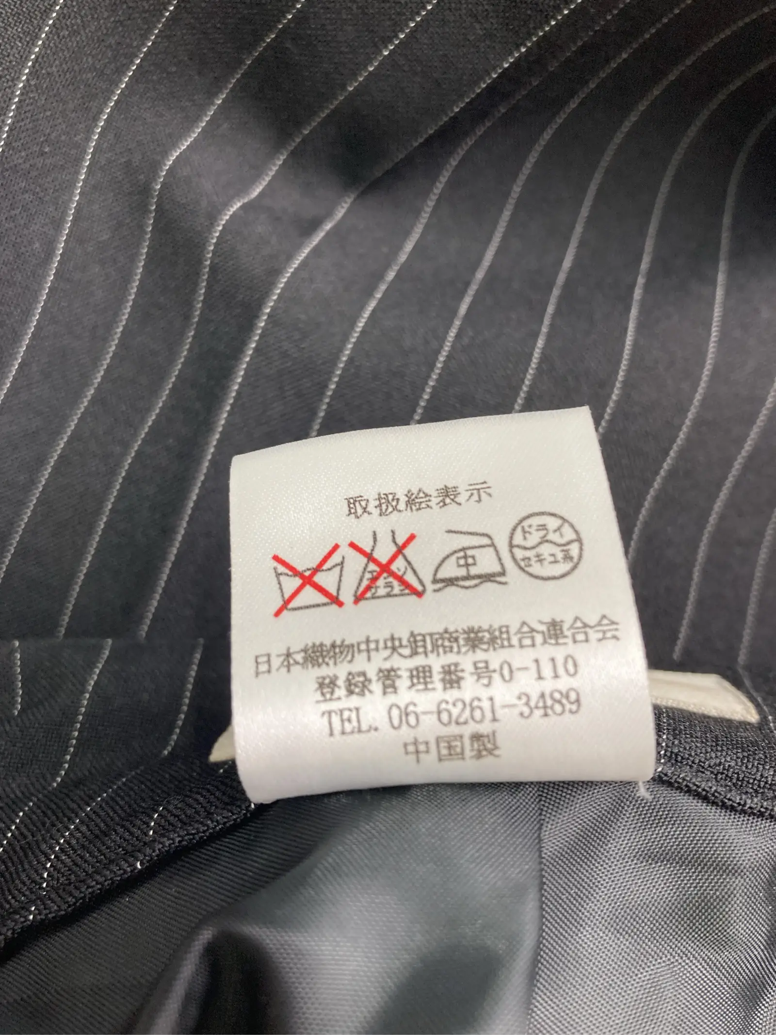 https://r2-worker.digdig.jp/product/5920aef7-d7c5-4649-b023-728a426b5933/788d7257-52bb-484e-9bfe-6b01e92e5732
