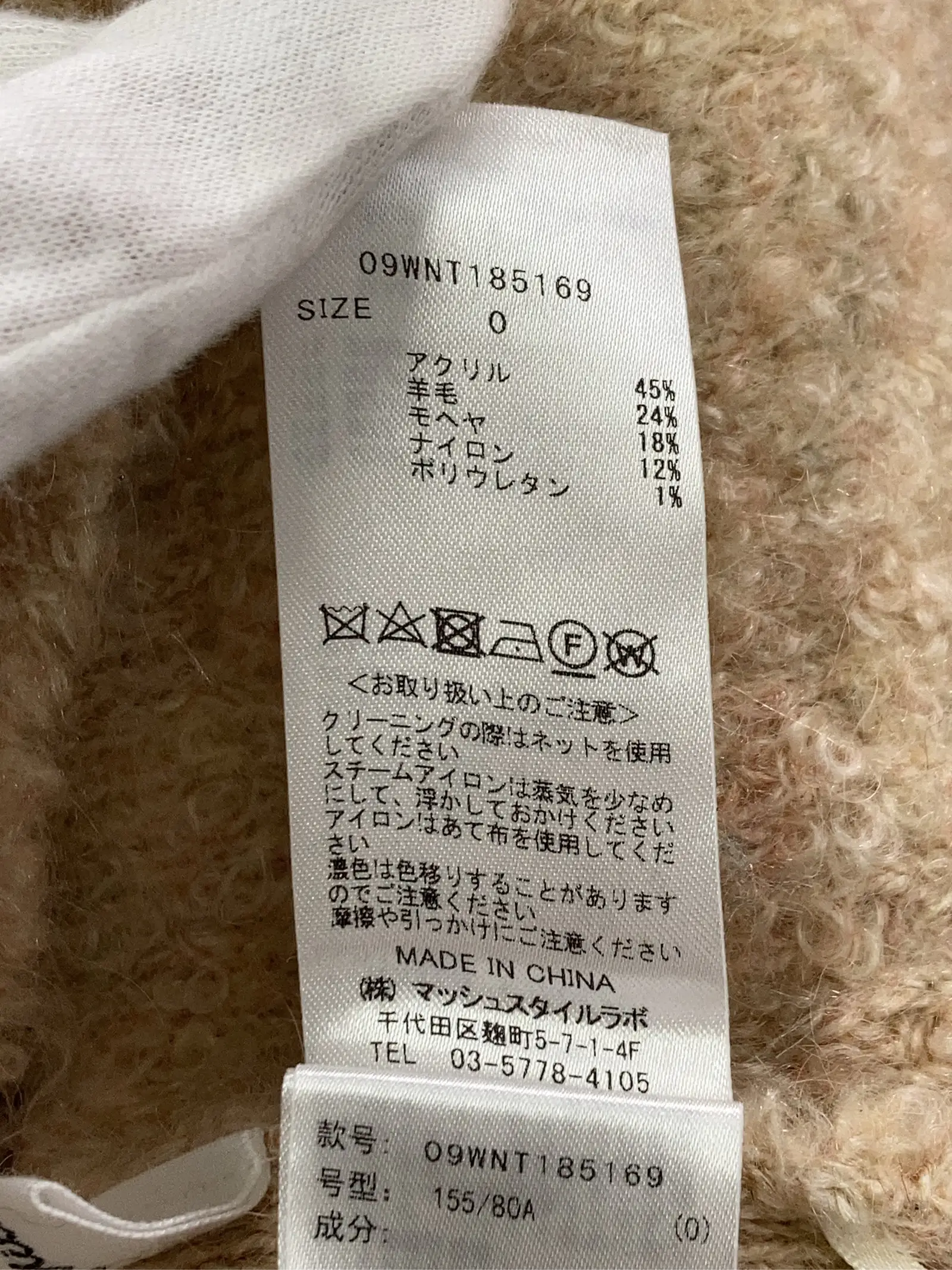 https://r2-worker.digdig.jp/product/59237569-d263-4741-9698-65995b84c483/0109f4a9-60f8-4b3d-99c0-8faf7530931c