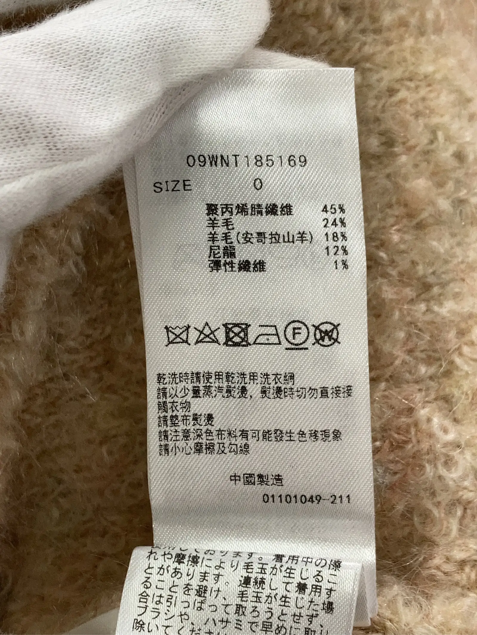 https://r2-worker.digdig.jp/product/59237569-d263-4741-9698-65995b84c483/143c6411-3ef4-4577-932a-1443550ec276