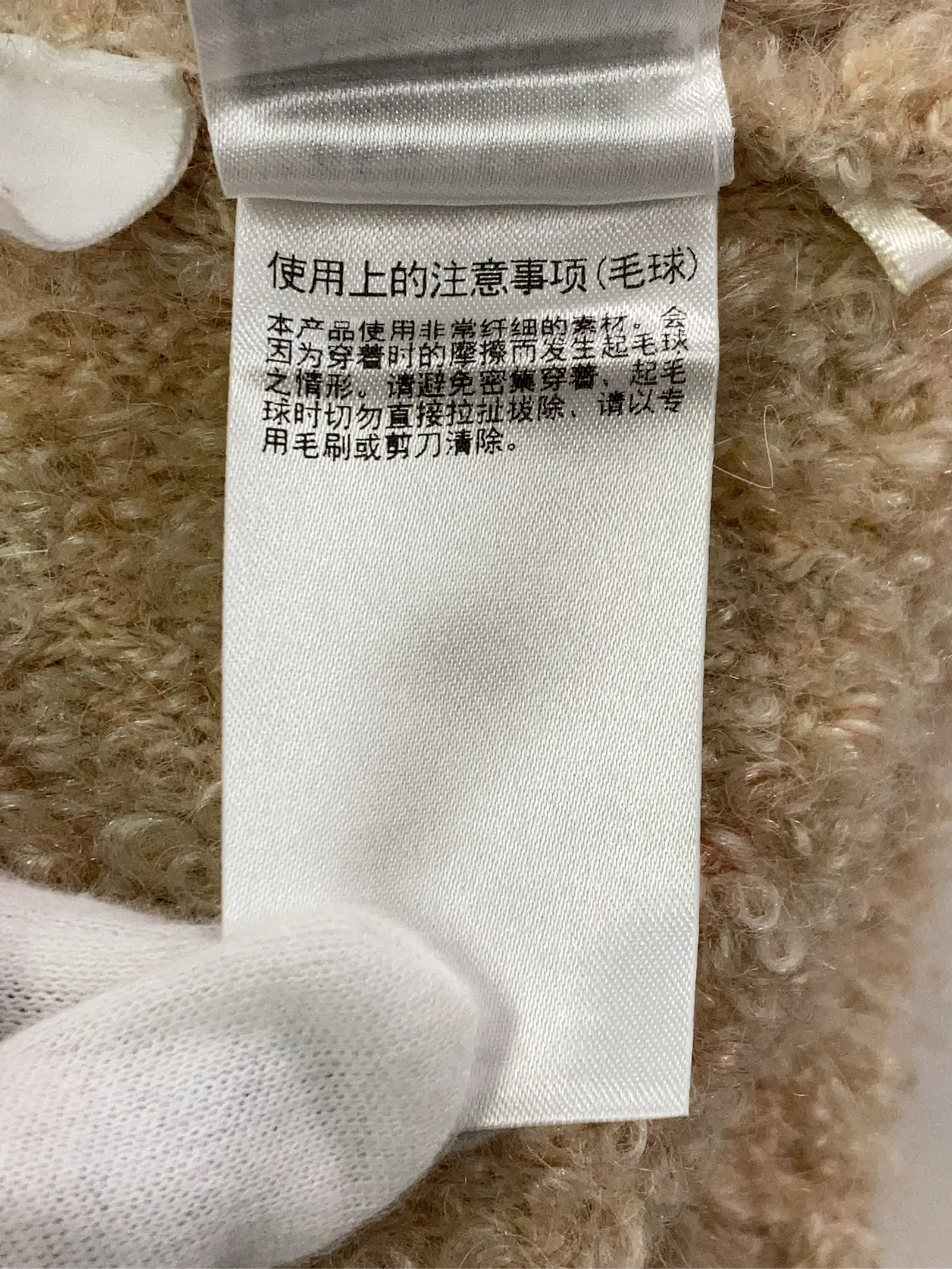 https://r2-worker.digdig.jp/product/59237569-d263-4741-9698-65995b84c483/4125fa69-28dd-471c-8955-810455d63b67