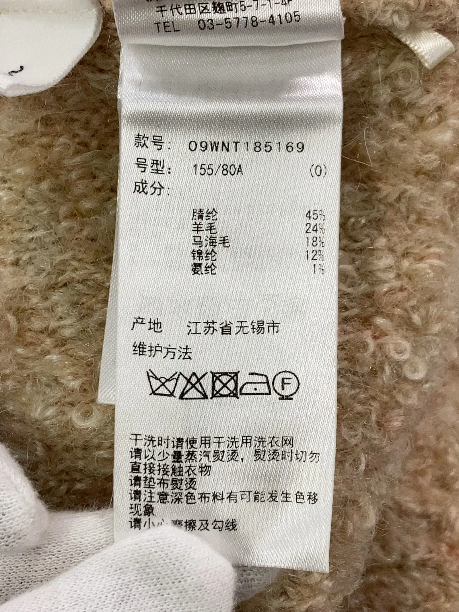 https://r2-worker.digdig.jp/product/59237569-d263-4741-9698-65995b84c483/a094ba71-0c95-49df-84a0-1a005ce377e3