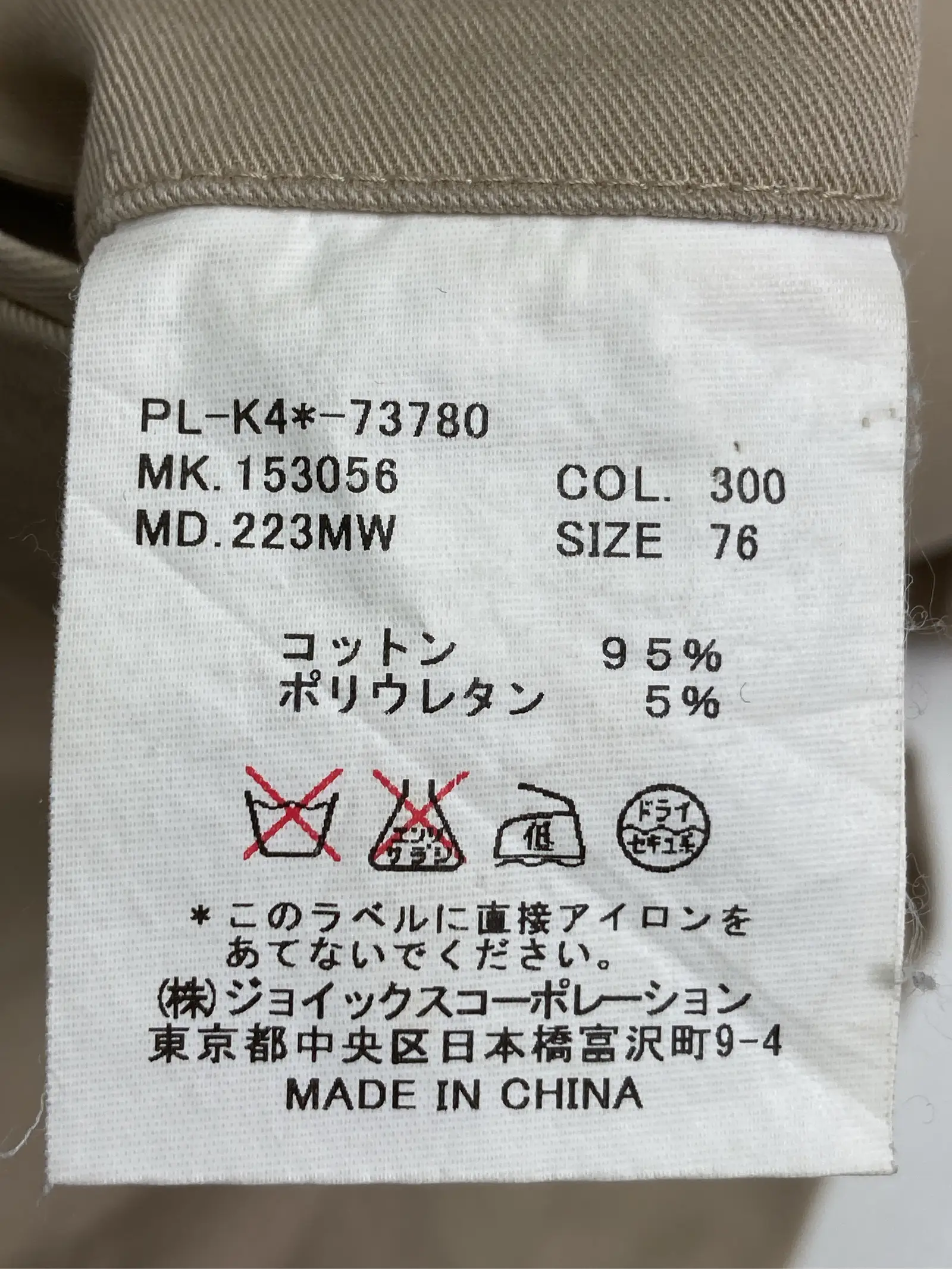 https://r2-worker.digdig.jp/product/5923ba0d-94b2-4972-aea7-a44057755984/8b6ab139-2e0c-40e9-903a-709ea82d895c