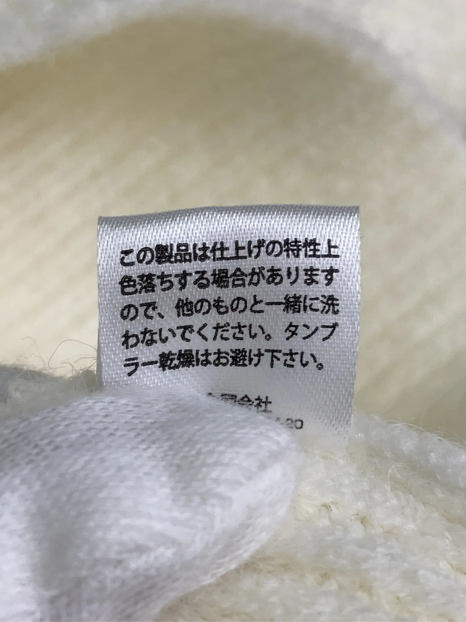 https://r2-worker.digdig.jp/product/5924c145-a7cb-4954-b04e-9eb02c5e3623/c001075a-c3ff-40d9-b430-3cc4a13a2d8d
