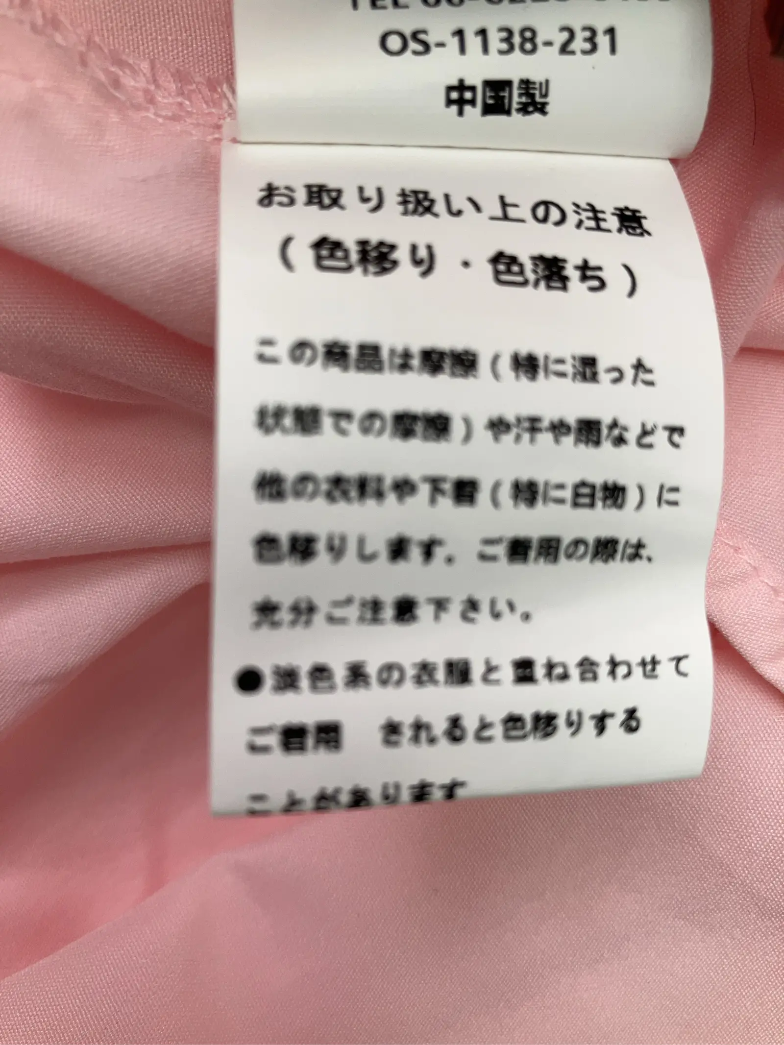 https://r2-worker.digdig.jp/product/592506f0-d9a6-41cd-9ceb-e15f6f538b29/cd8338c5-4e1c-49a4-9bfe-135c492b56dd