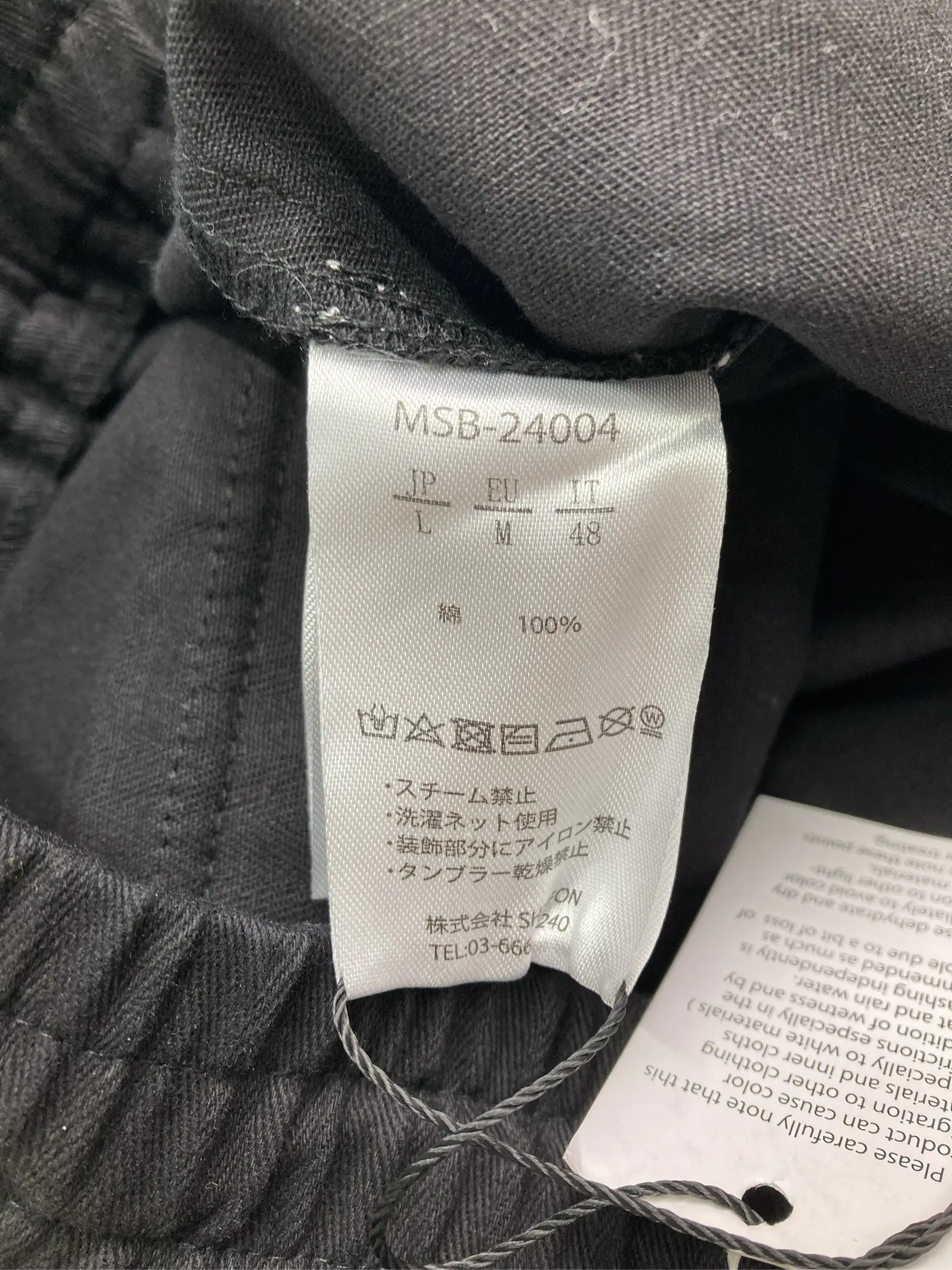 https://r2-worker.digdig.jp/product/5927573f-a3d4-4224-ab7d-ee2af97bbfb3/b425b1d5-9e31-4d21-a85c-43d7b5d9e7ef
