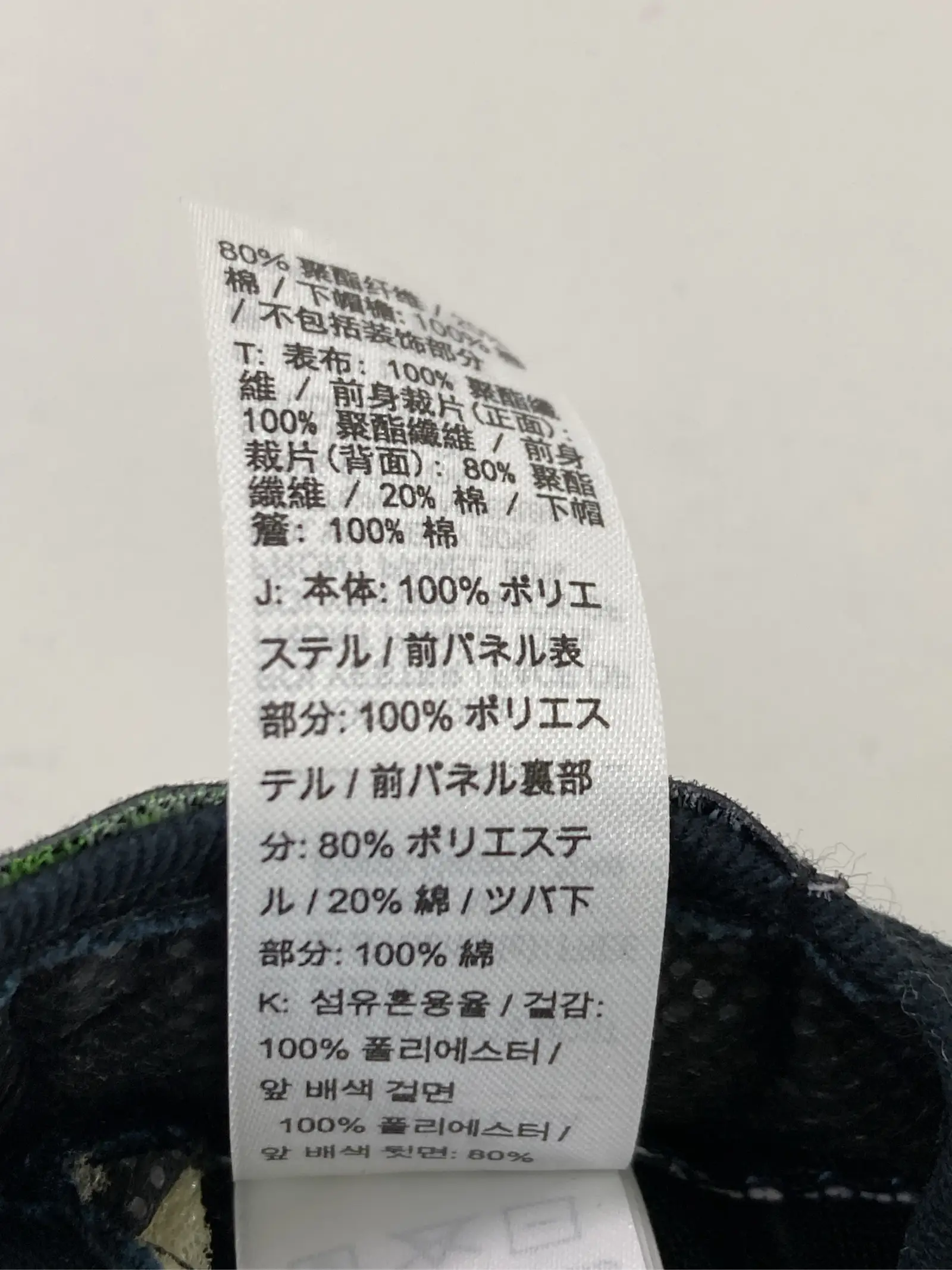 https://r2-worker.digdig.jp/product/592932ee-b360-46dd-806a-ccb506d76271/6a412948-b9f8-491a-b765-dd71f91a5dea