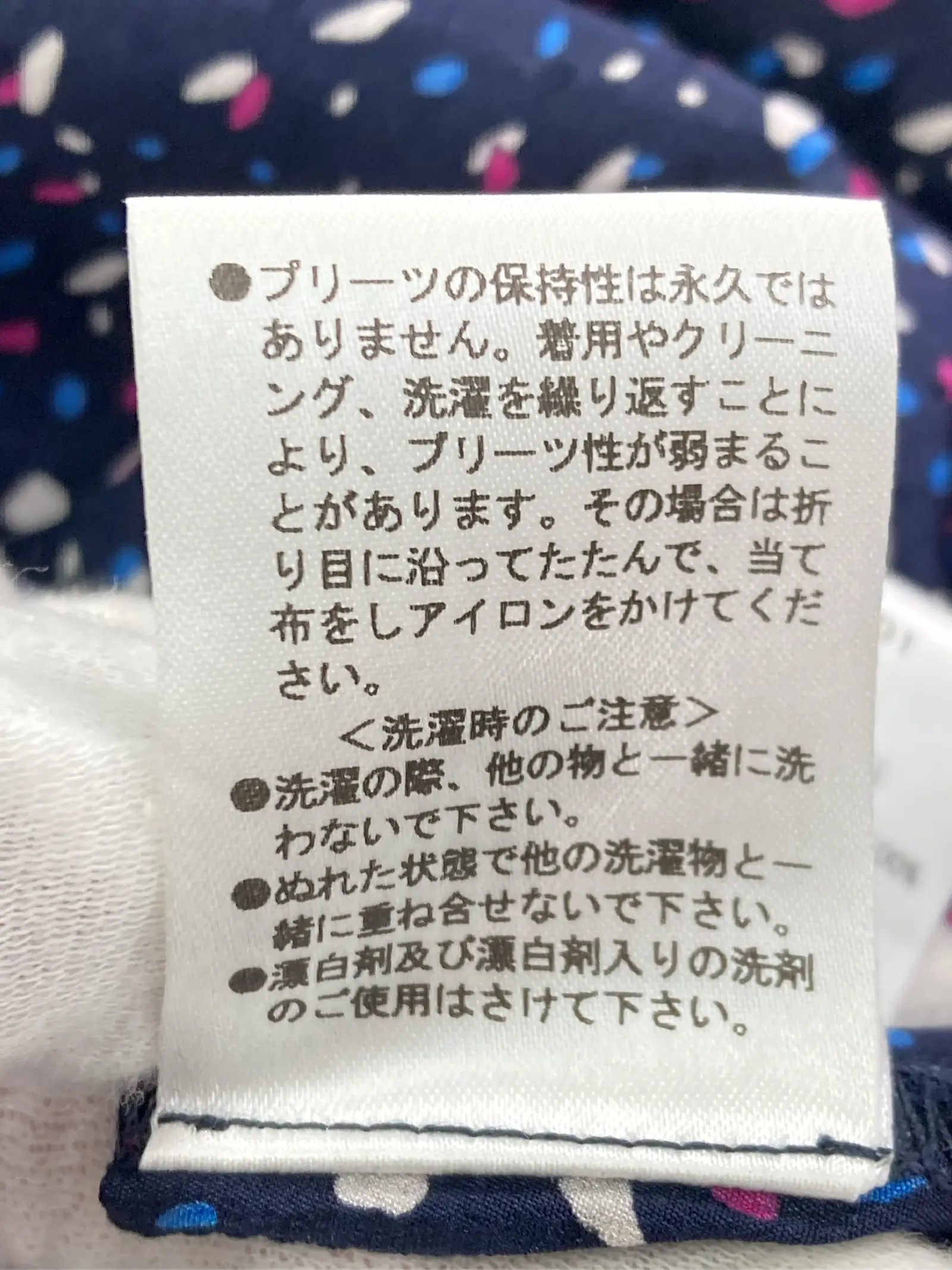 https://r2-worker.digdig.jp/product/592a3452-870a-4fc4-b915-ee17154a35d6/746325eb-ba61-421c-b65e-20bcfac6ea4e