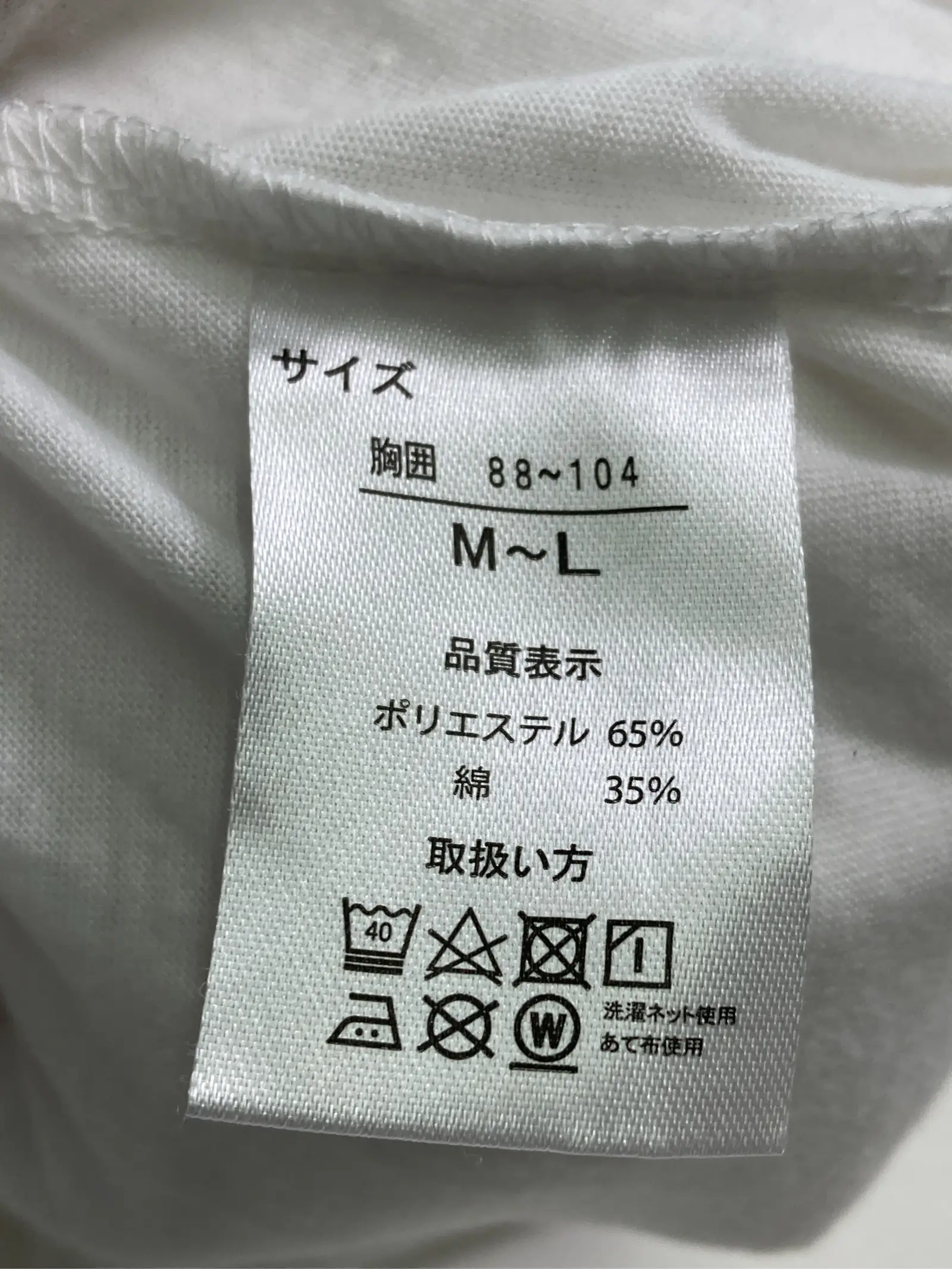 https://r2-worker.digdig.jp/product/592ec858-19cc-49e6-91f5-dc378fc76a19/12183f20-6ba4-4fd5-b49b-274ced75d83b